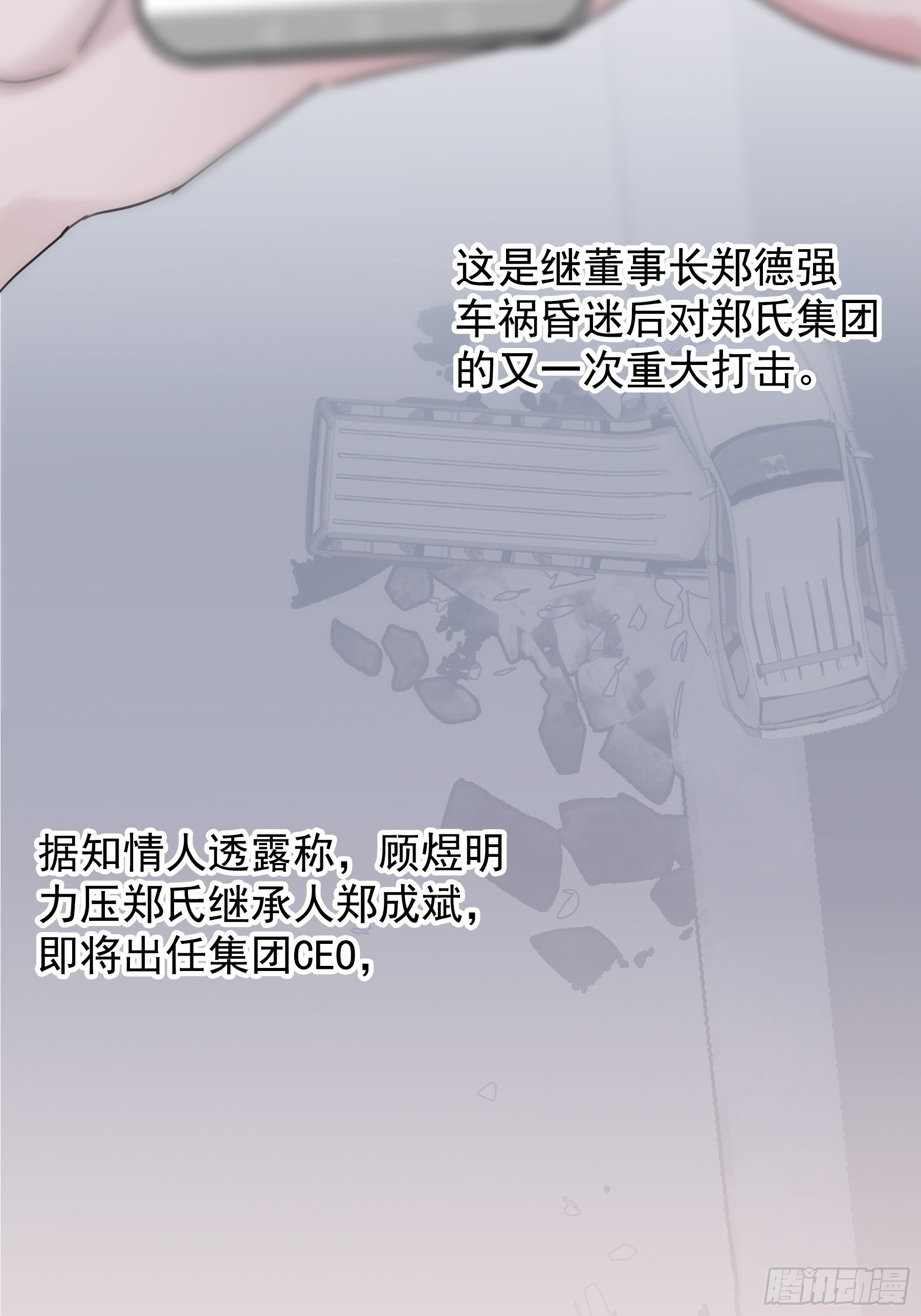 06 助学金3
