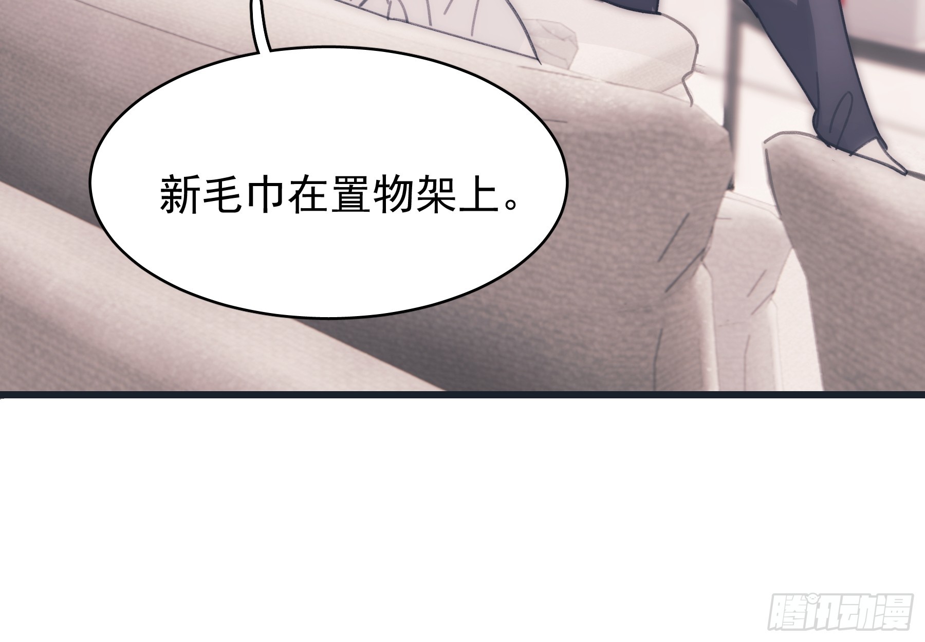 34 怎么在睡床上12