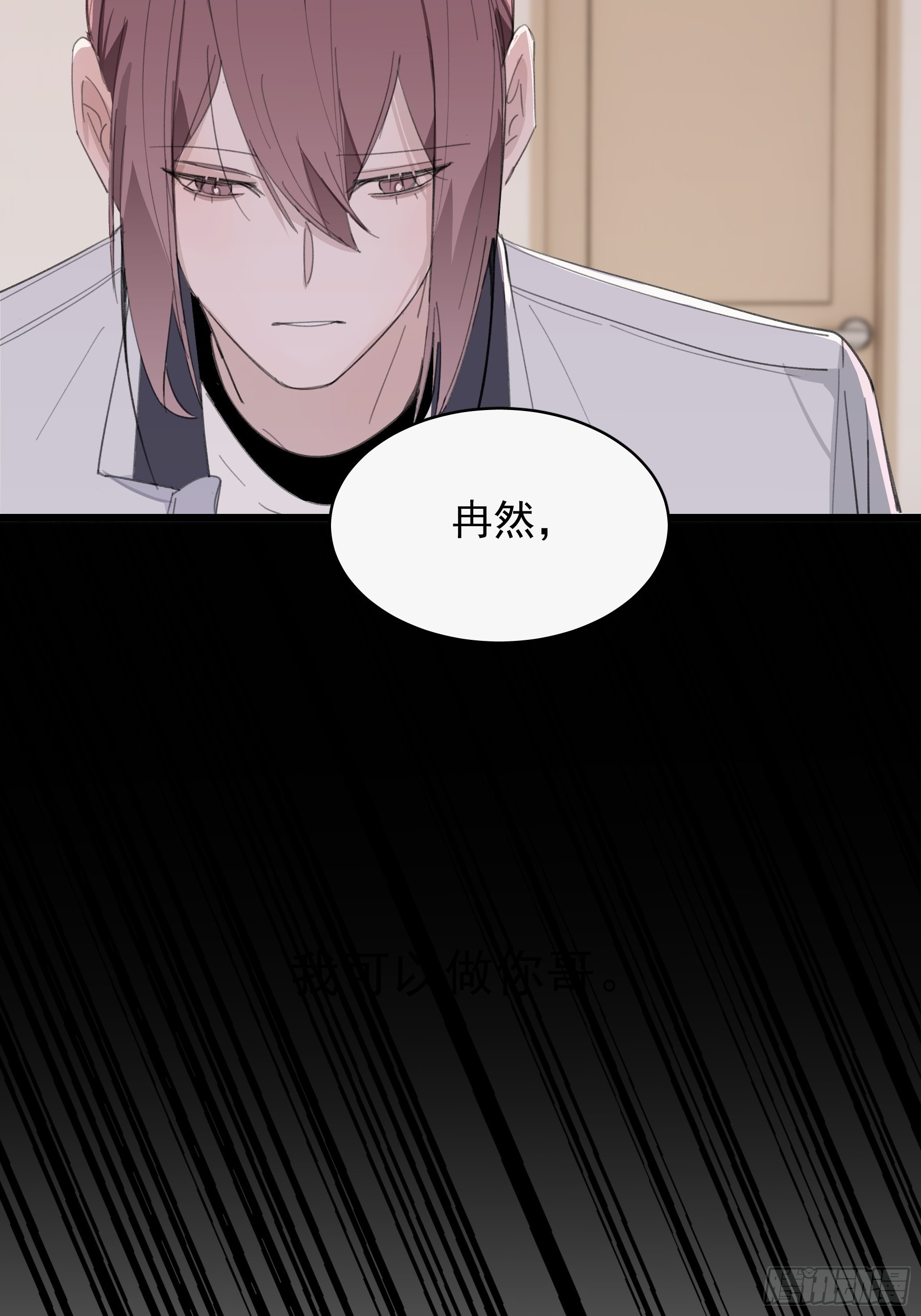22 误会56