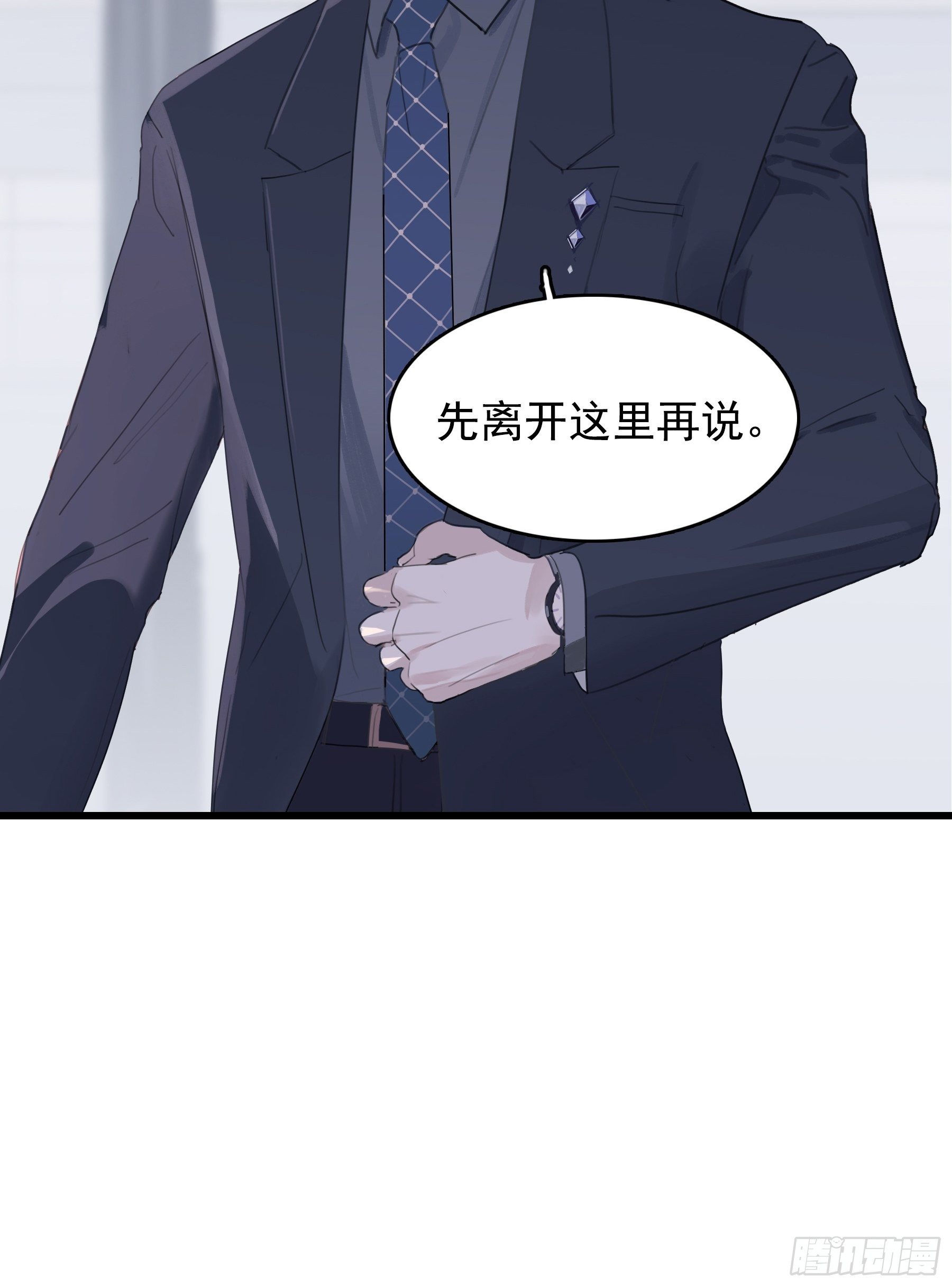 08 我相信你62
