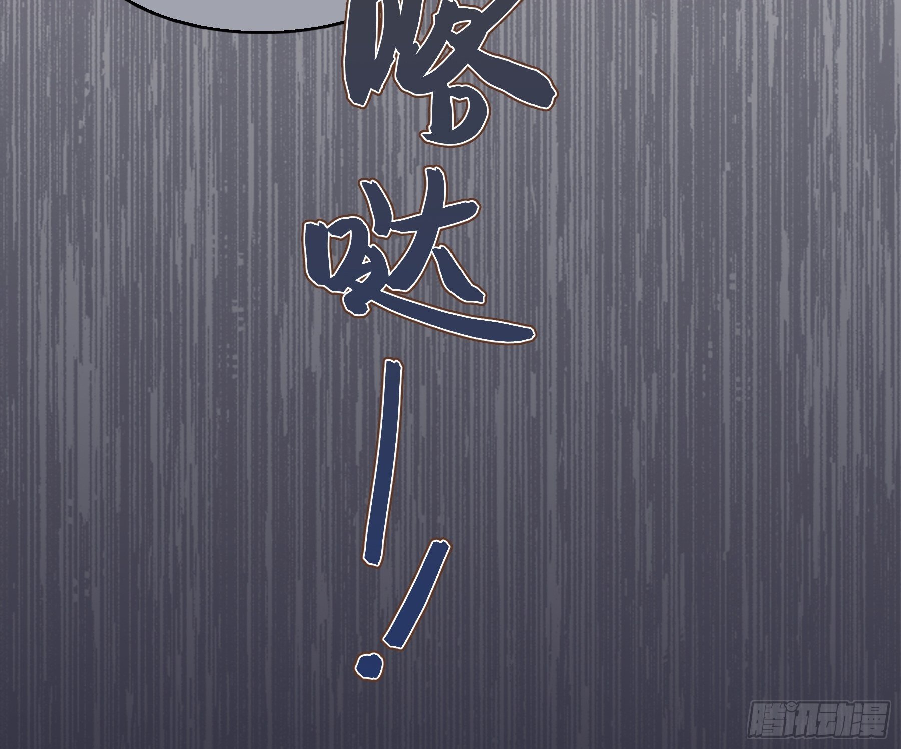 09 坚强点62