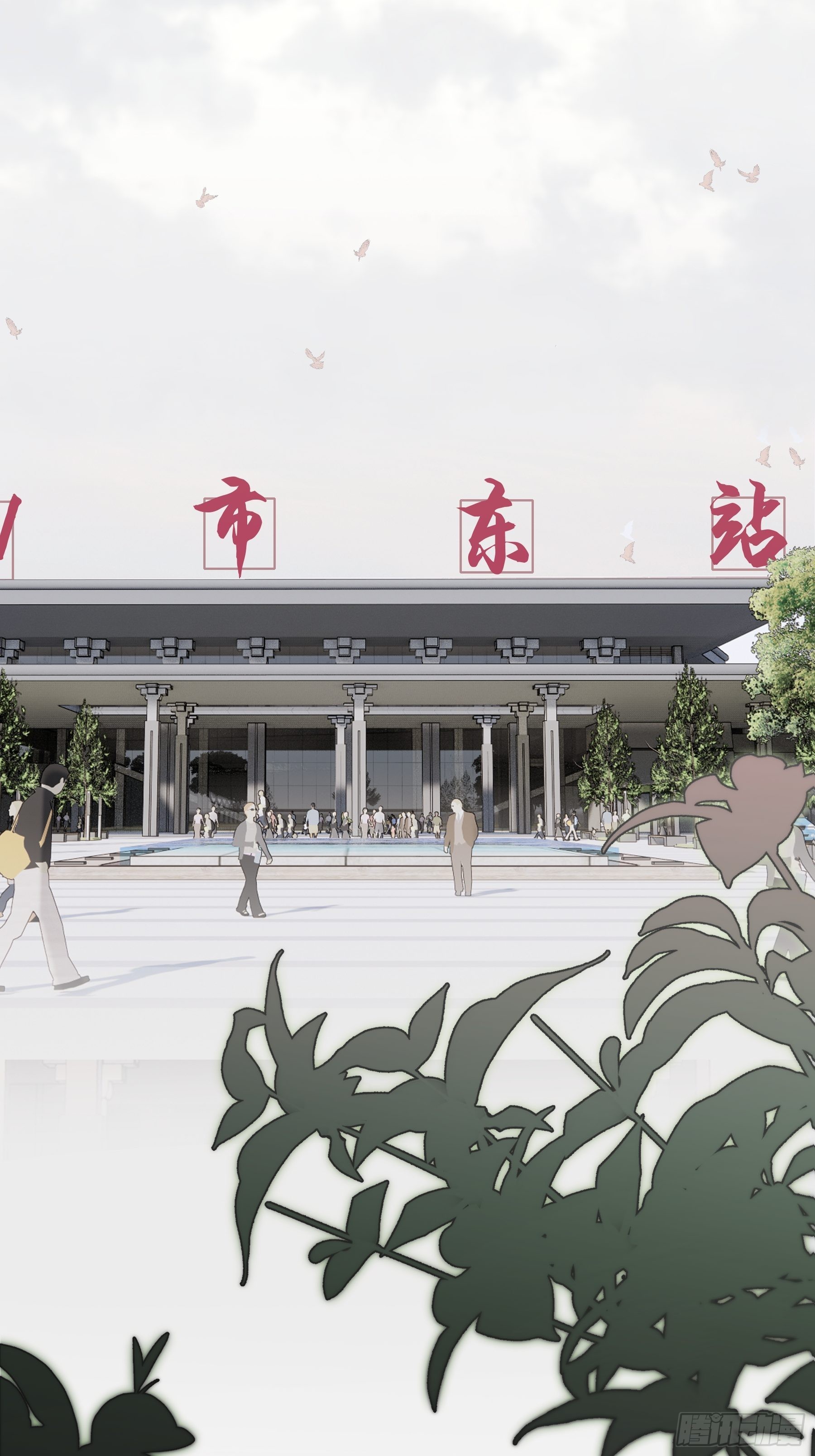 17 有一腿还打哑谜38