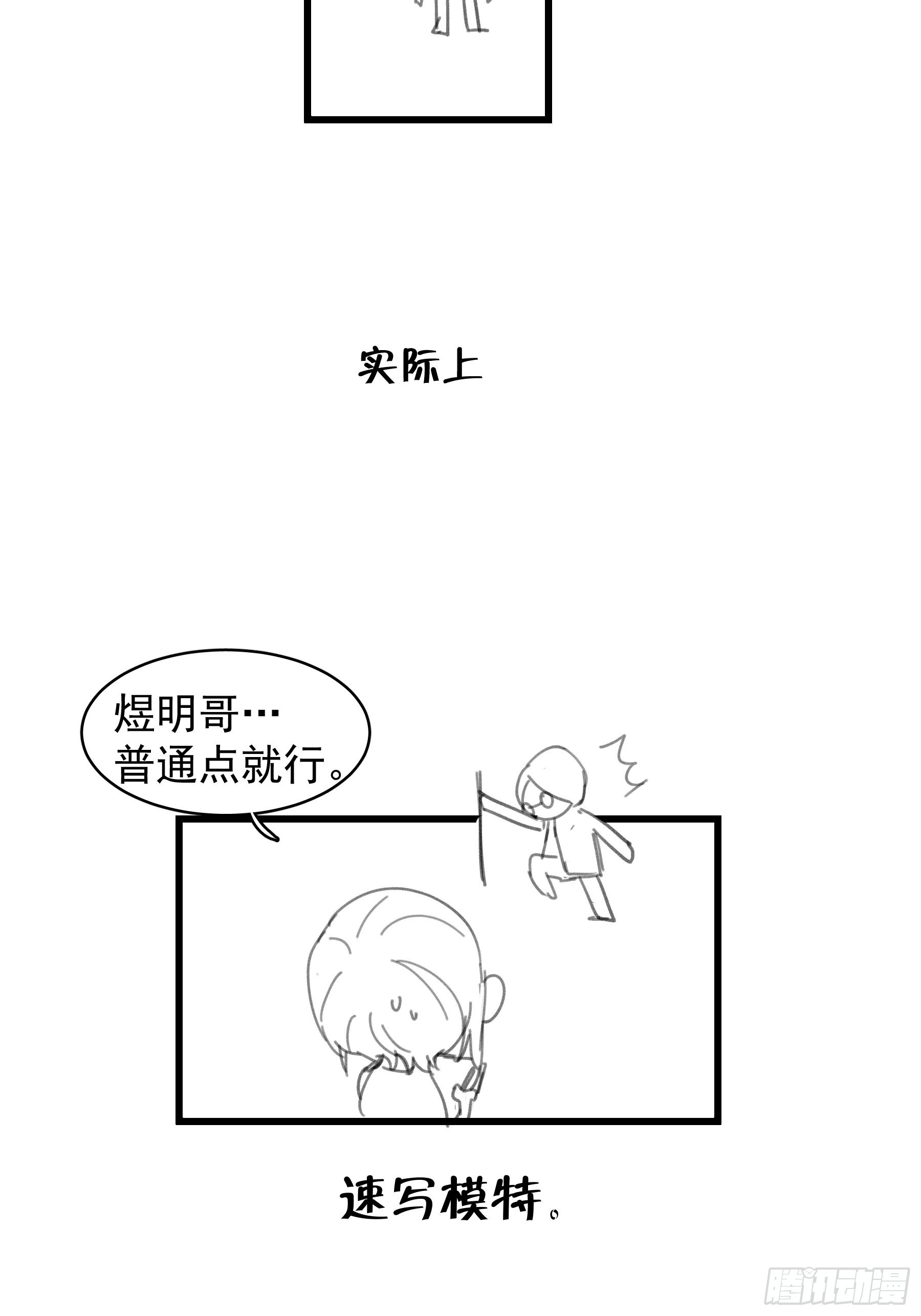 22 误会62