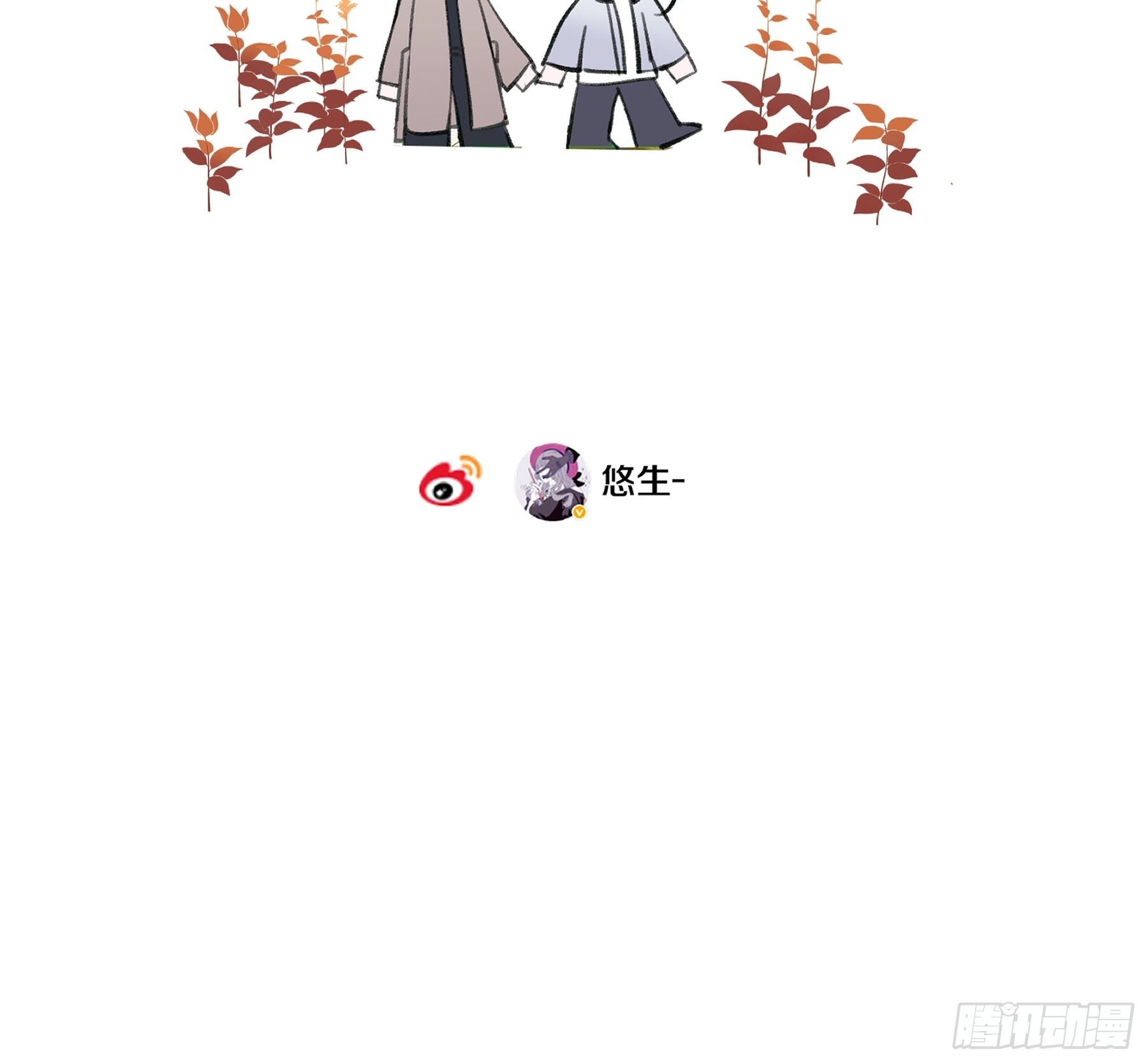 20 我可以帮你辨认60