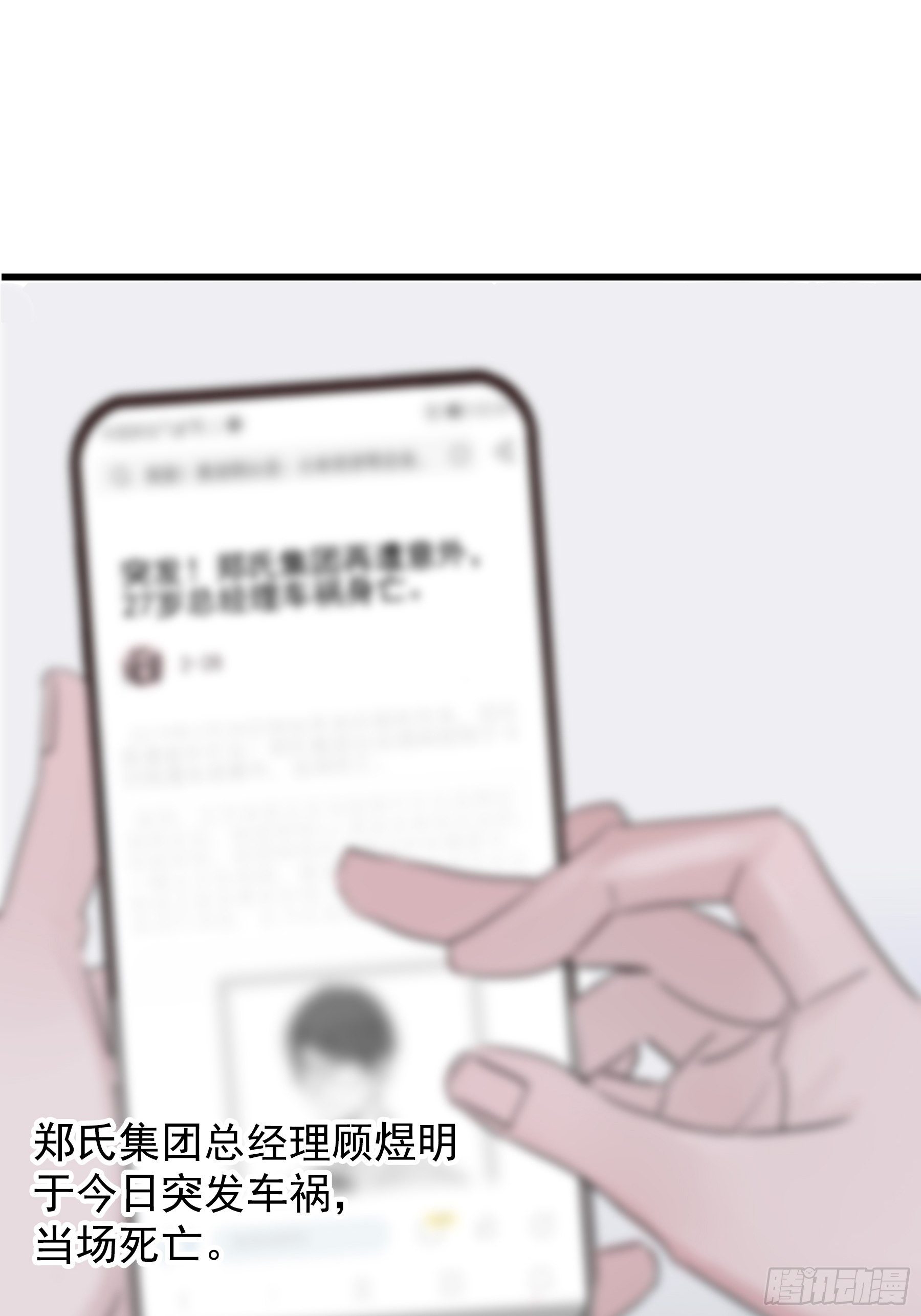06 助学金2