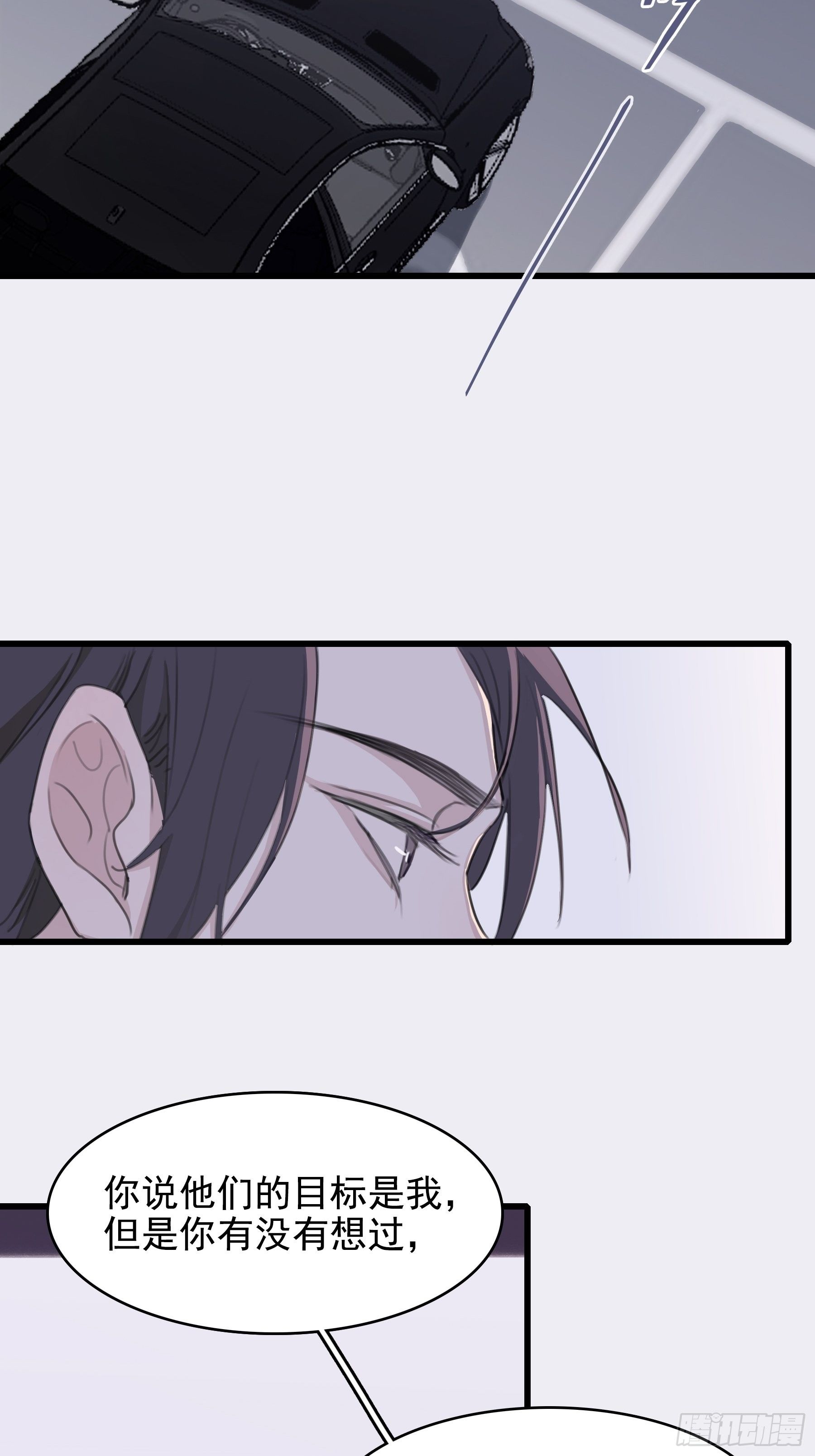 09 坚强点39