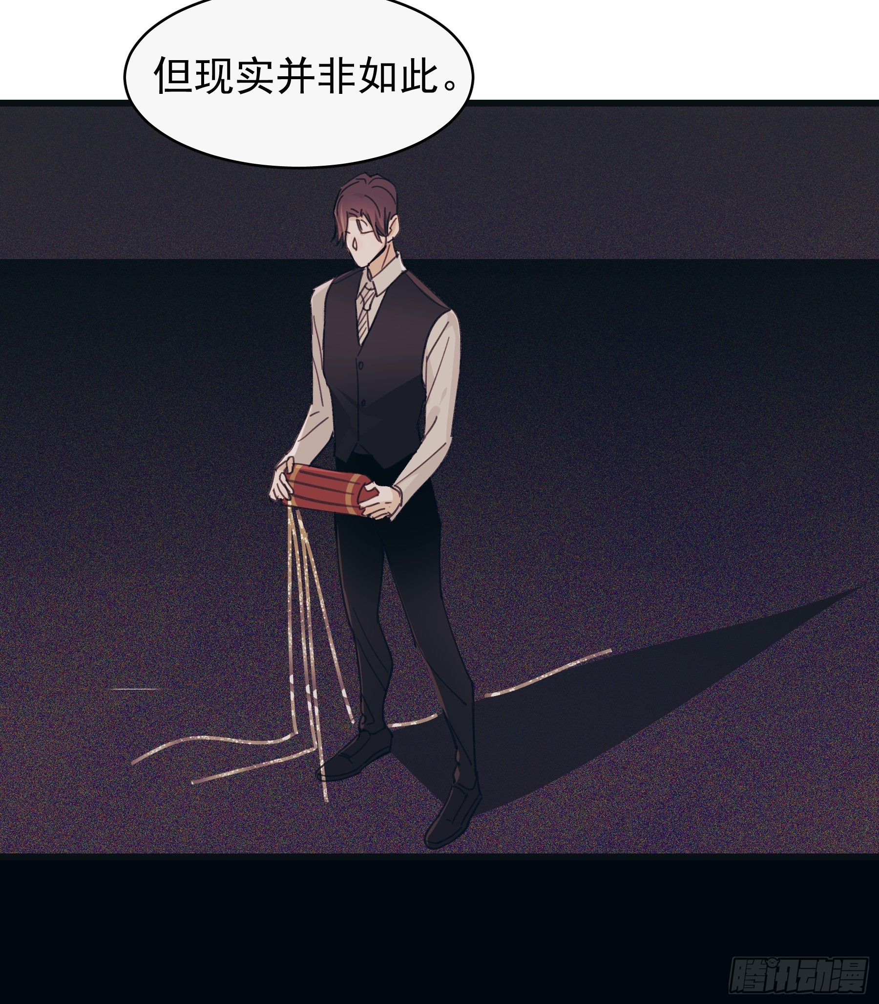33 吃醋了32