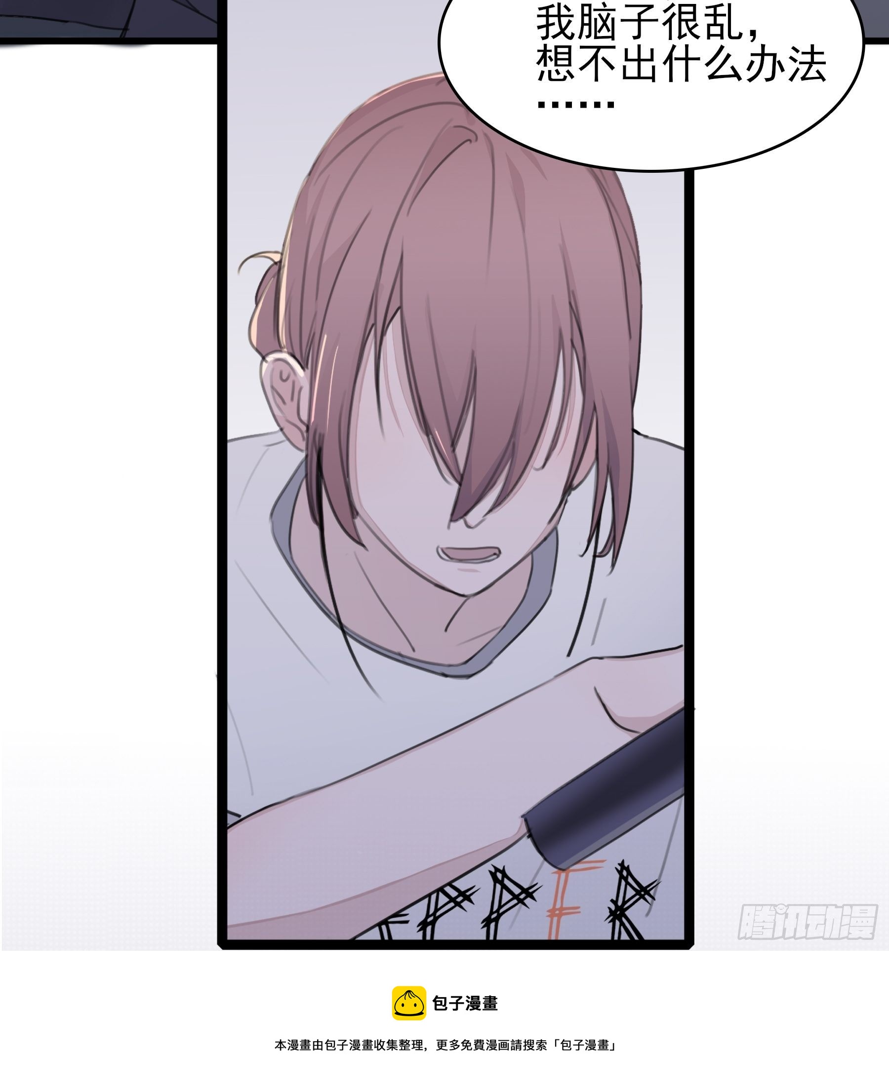 10 比我想象中有精神52