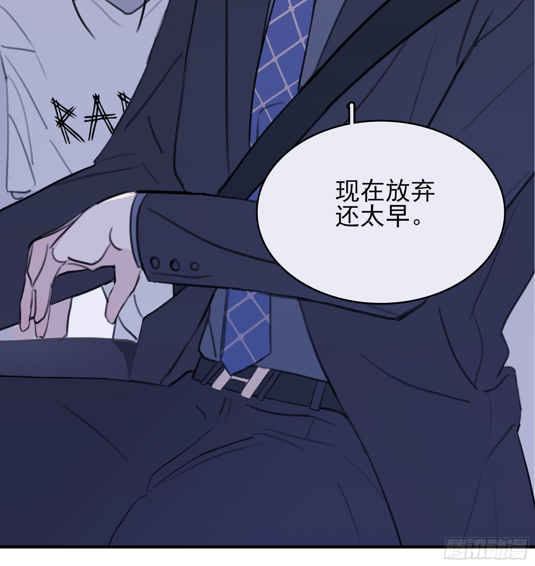 09 坚强点82