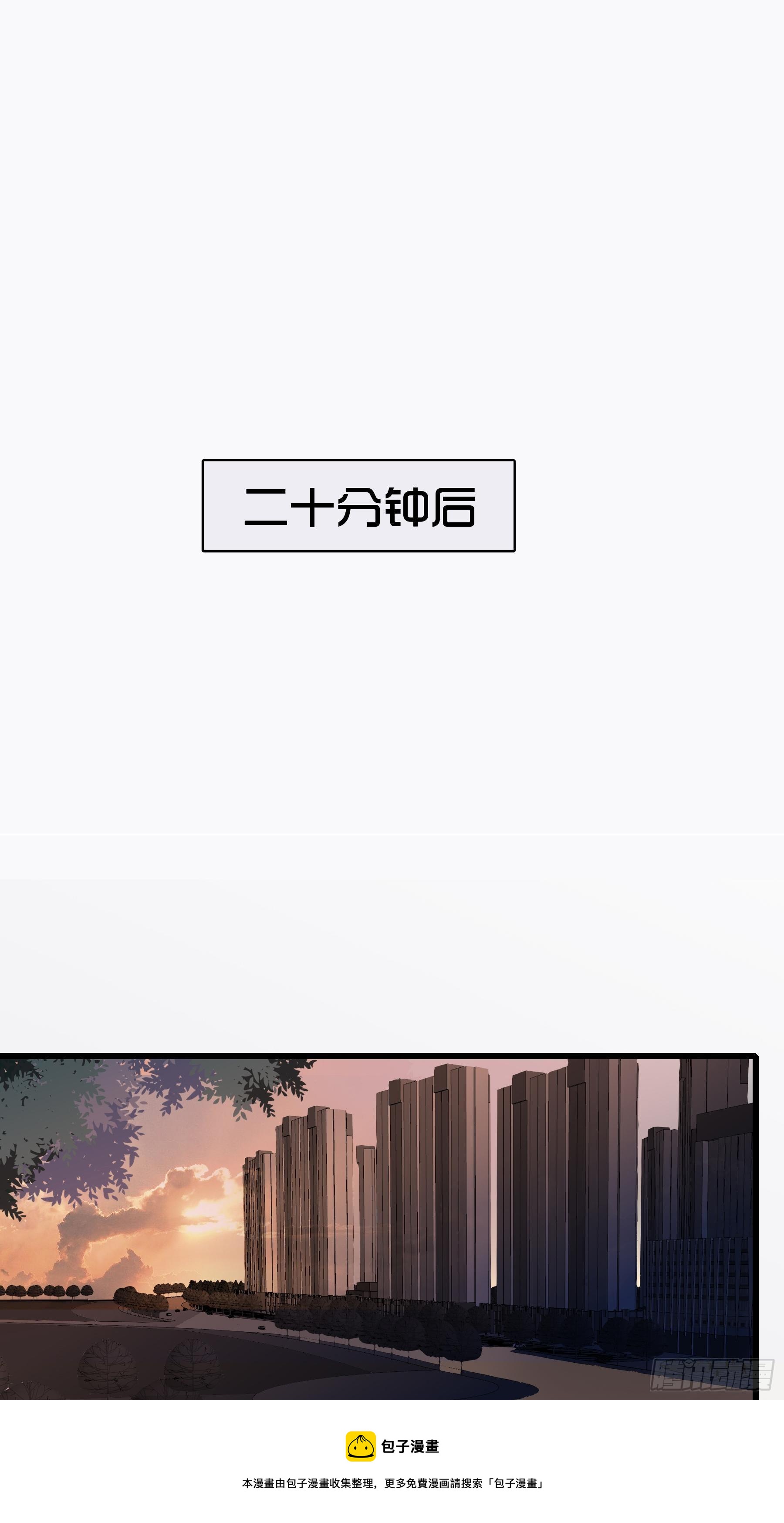 06 助学金56