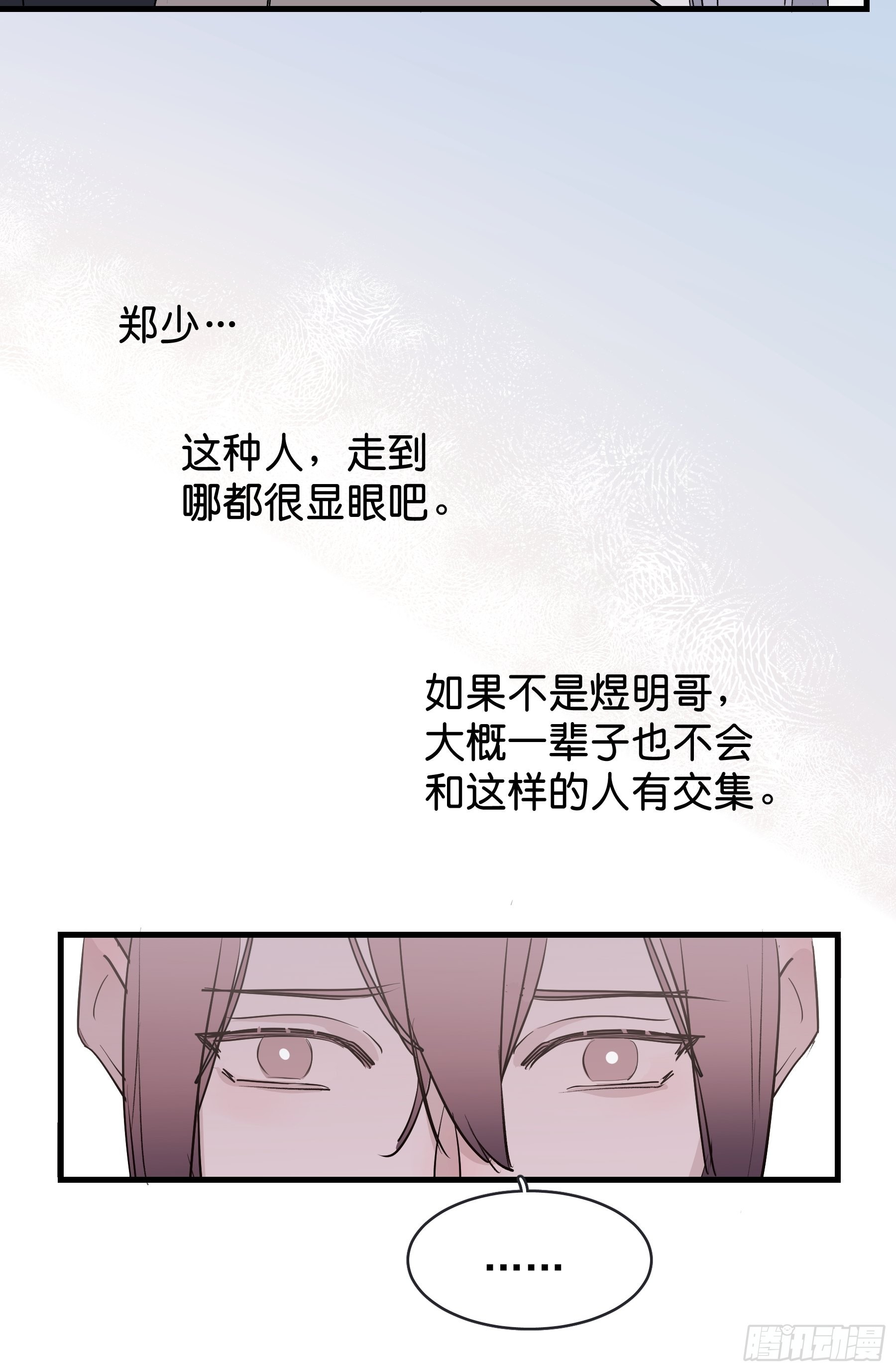 19 三个人两条狗41
