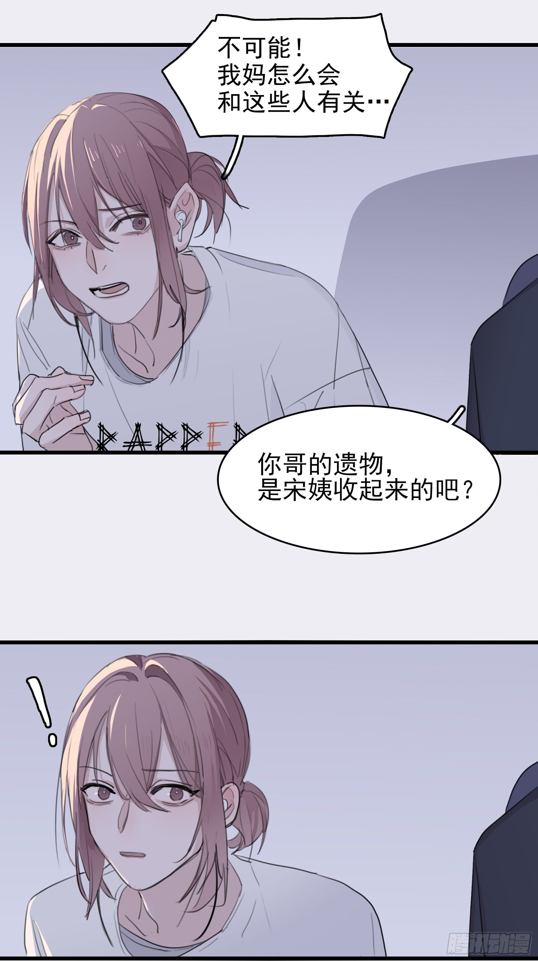 09 坚强点47