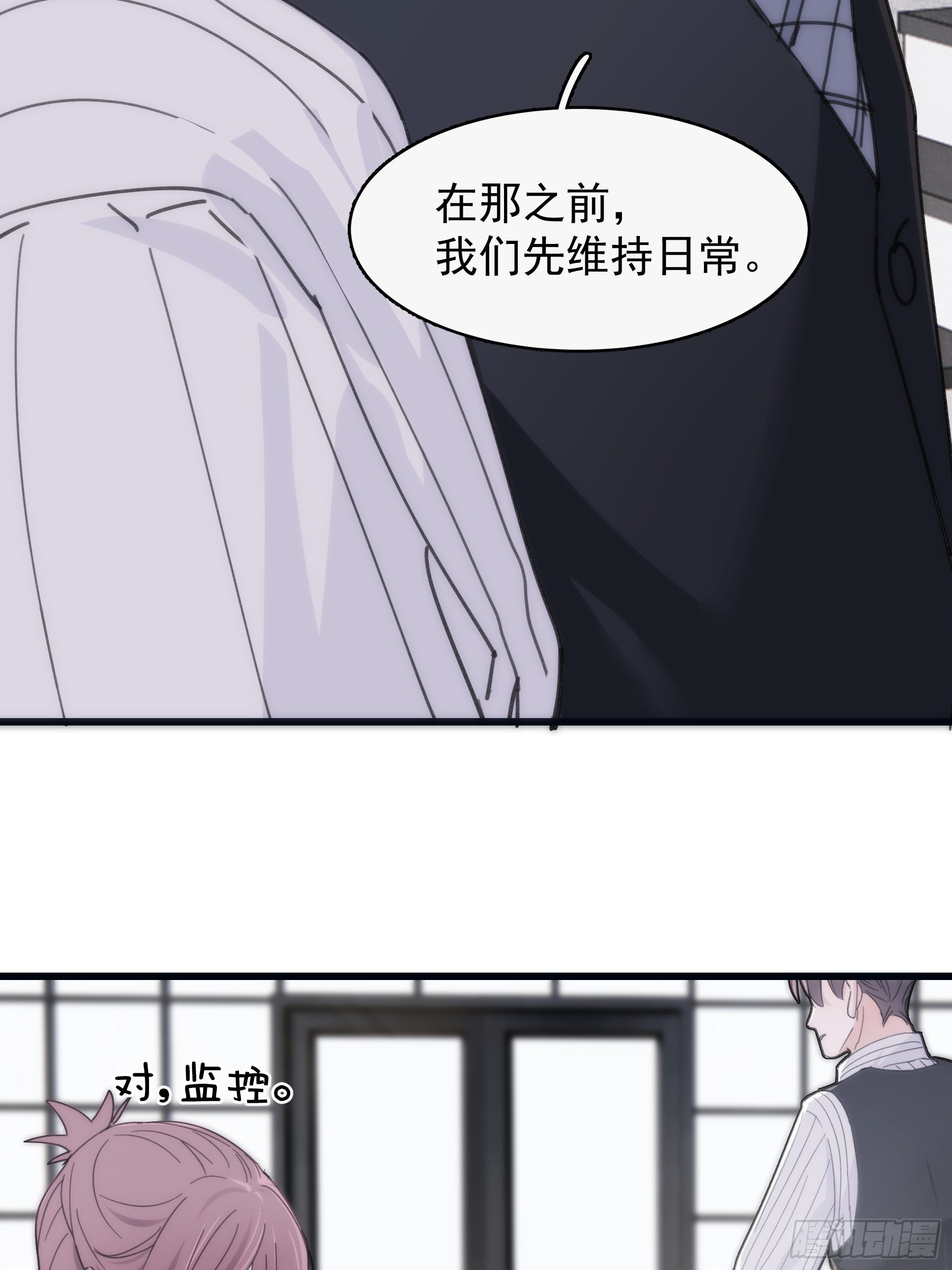 32 今晚留下22