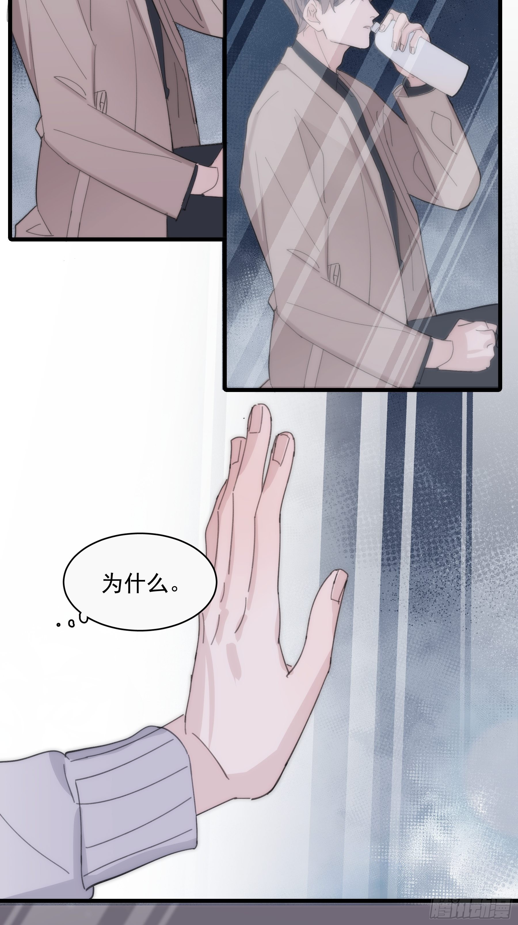 25 别想排除我42