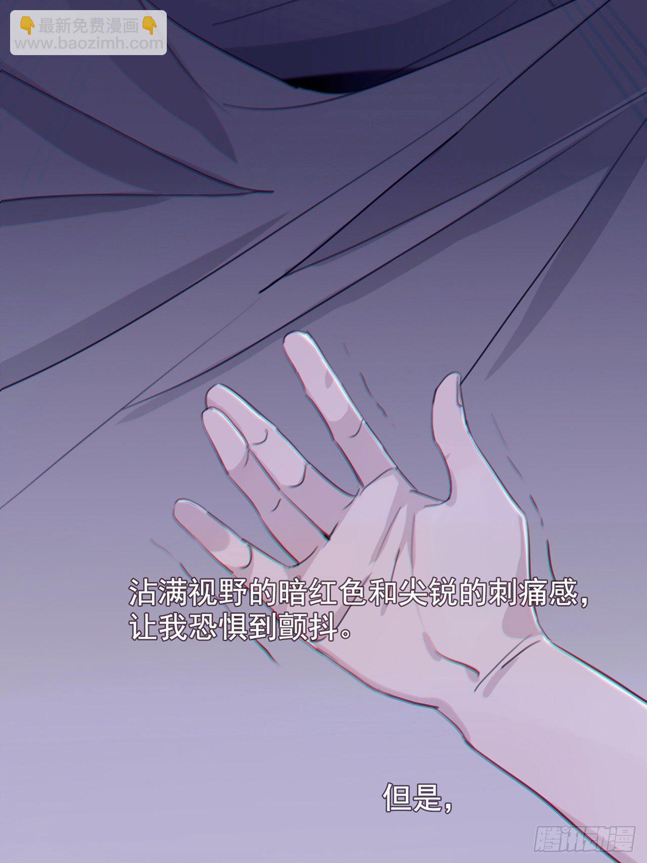 04 郑少在吗！41