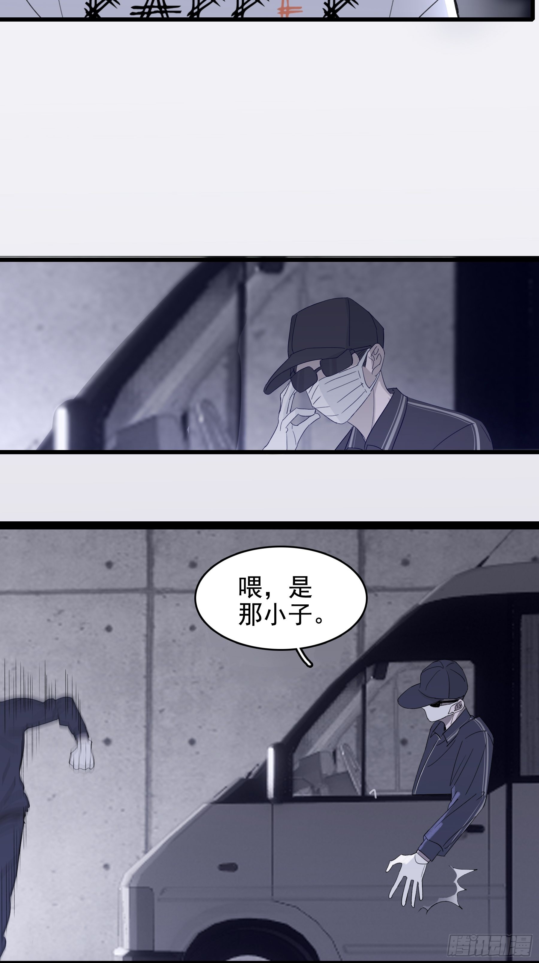 12 交换22