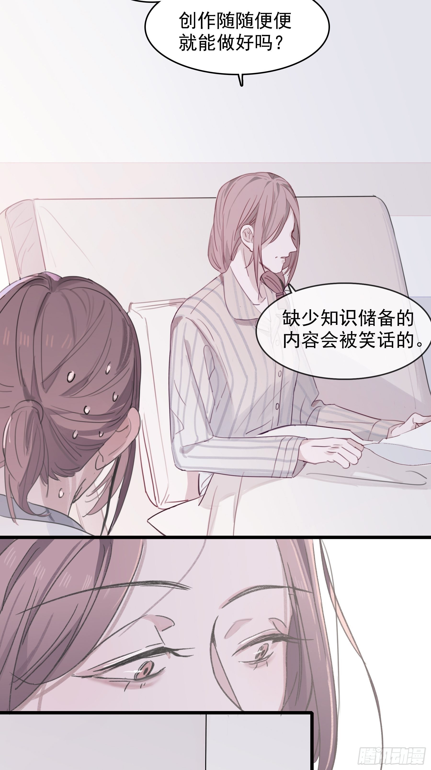 06 助学金22
