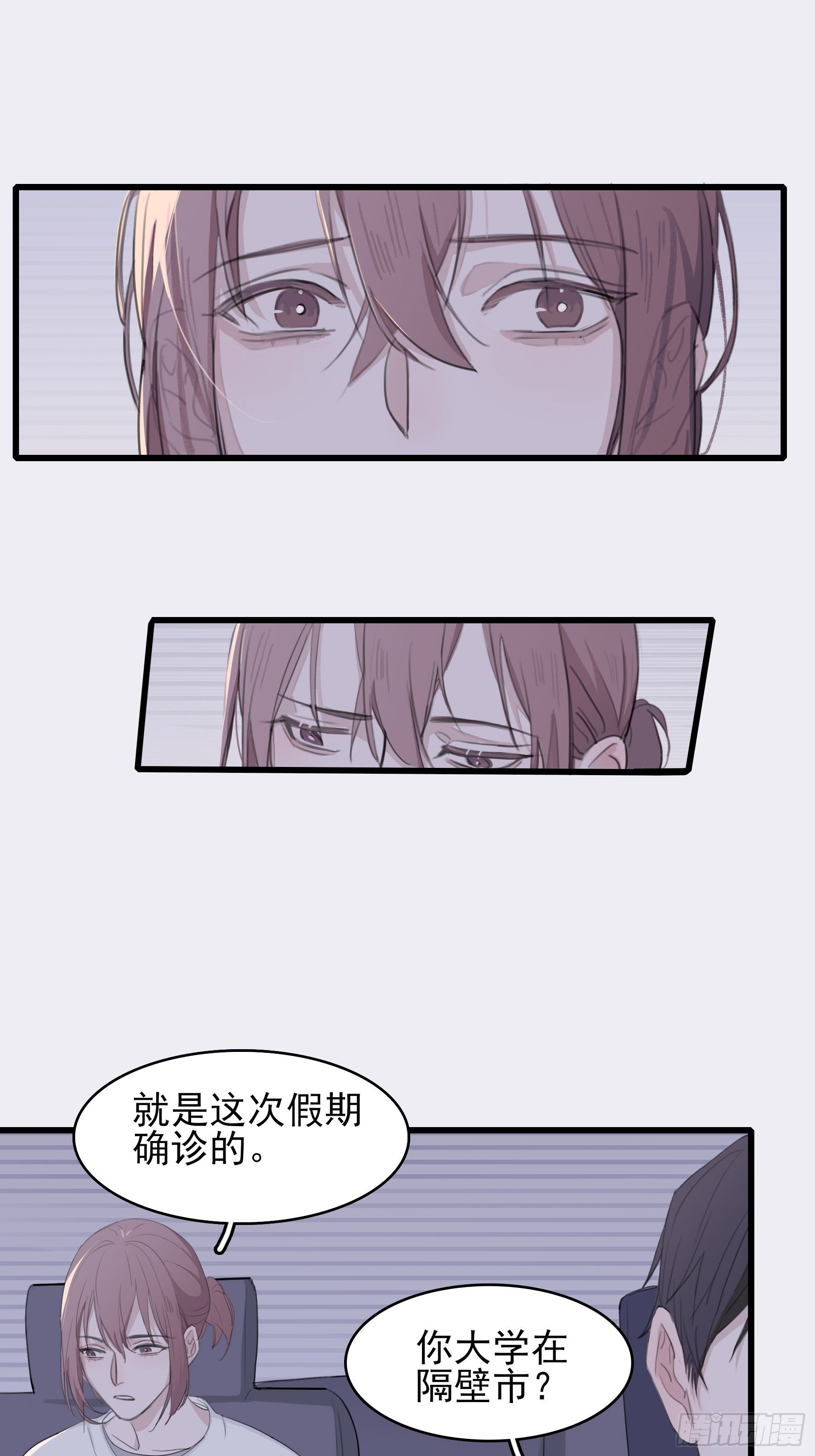 09 坚强点34