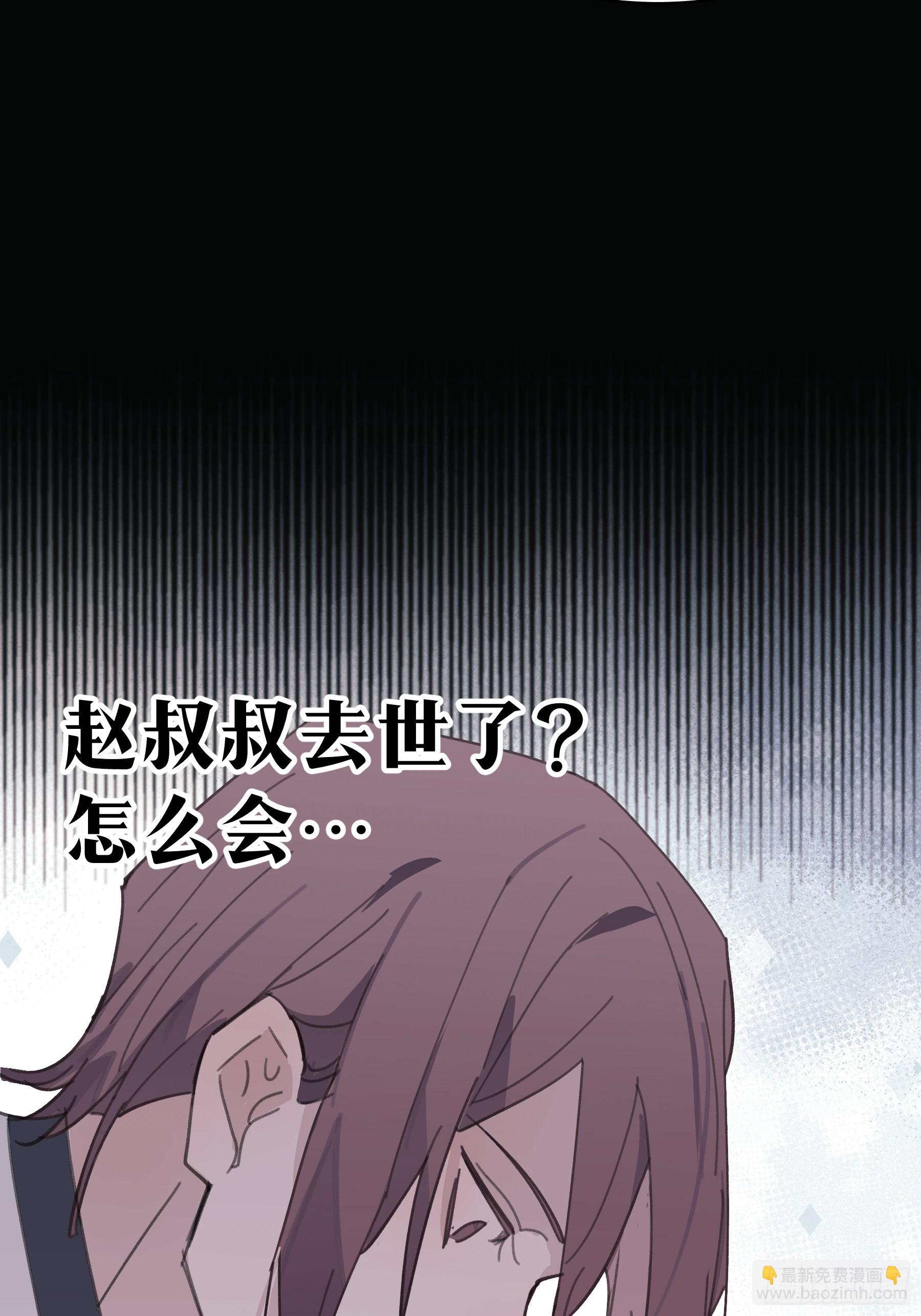 20 我可以帮你辨认33