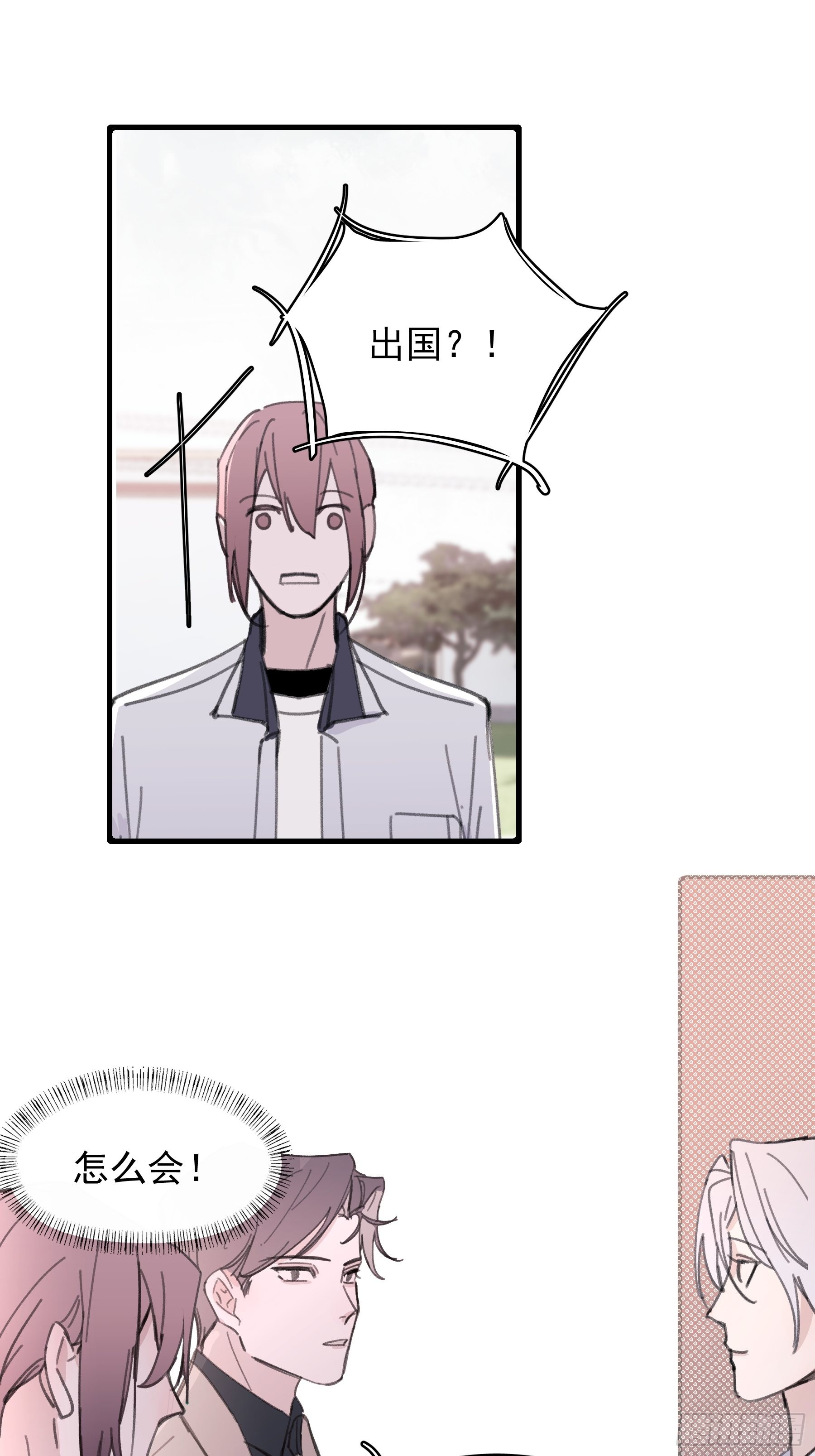 20 我可以帮你辨认10