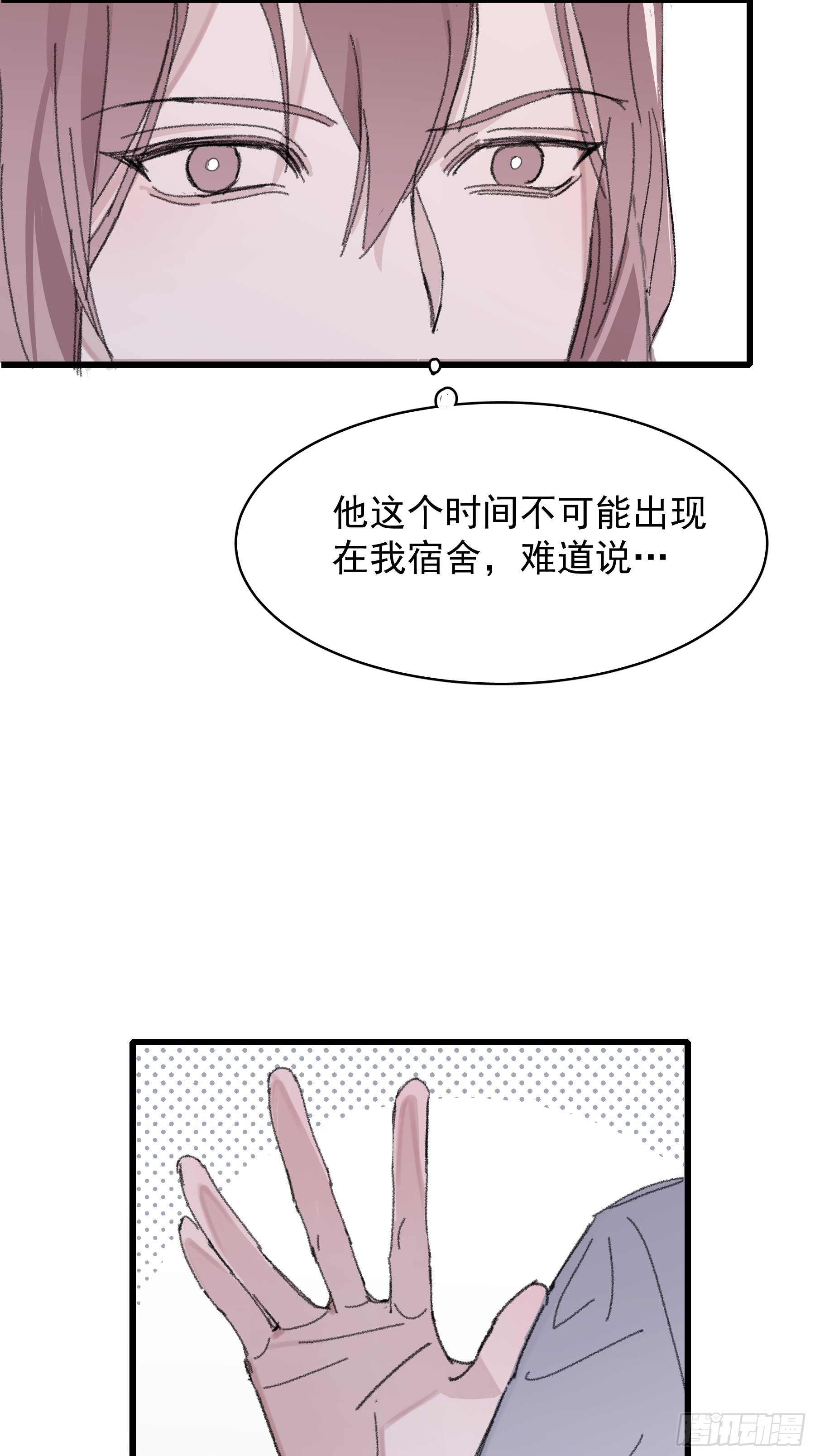 15 三月二日57