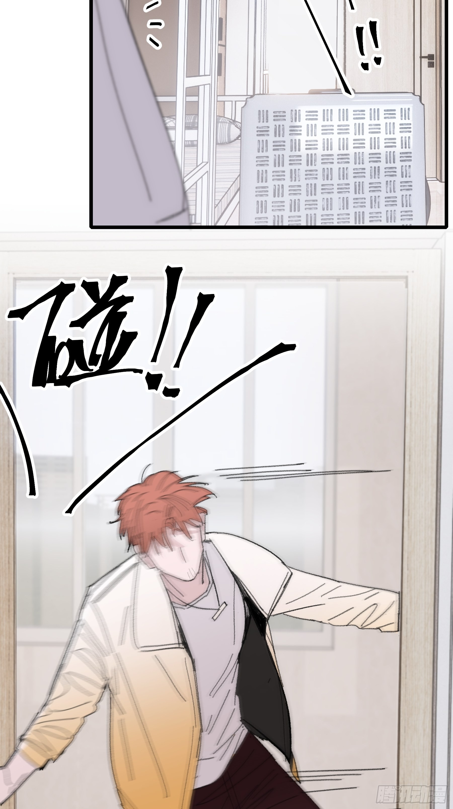 15 三月二日34