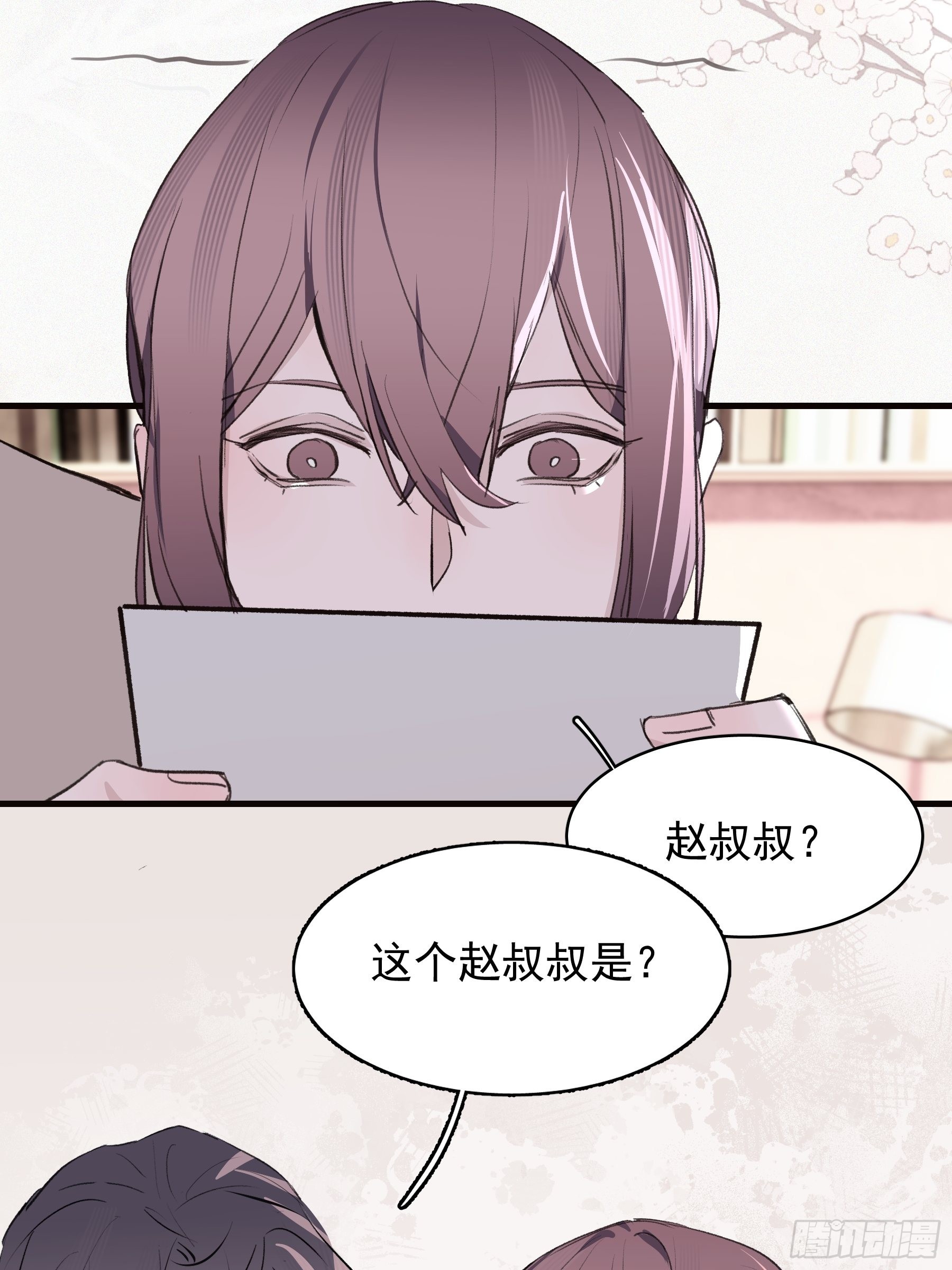 19 三个人两条狗25