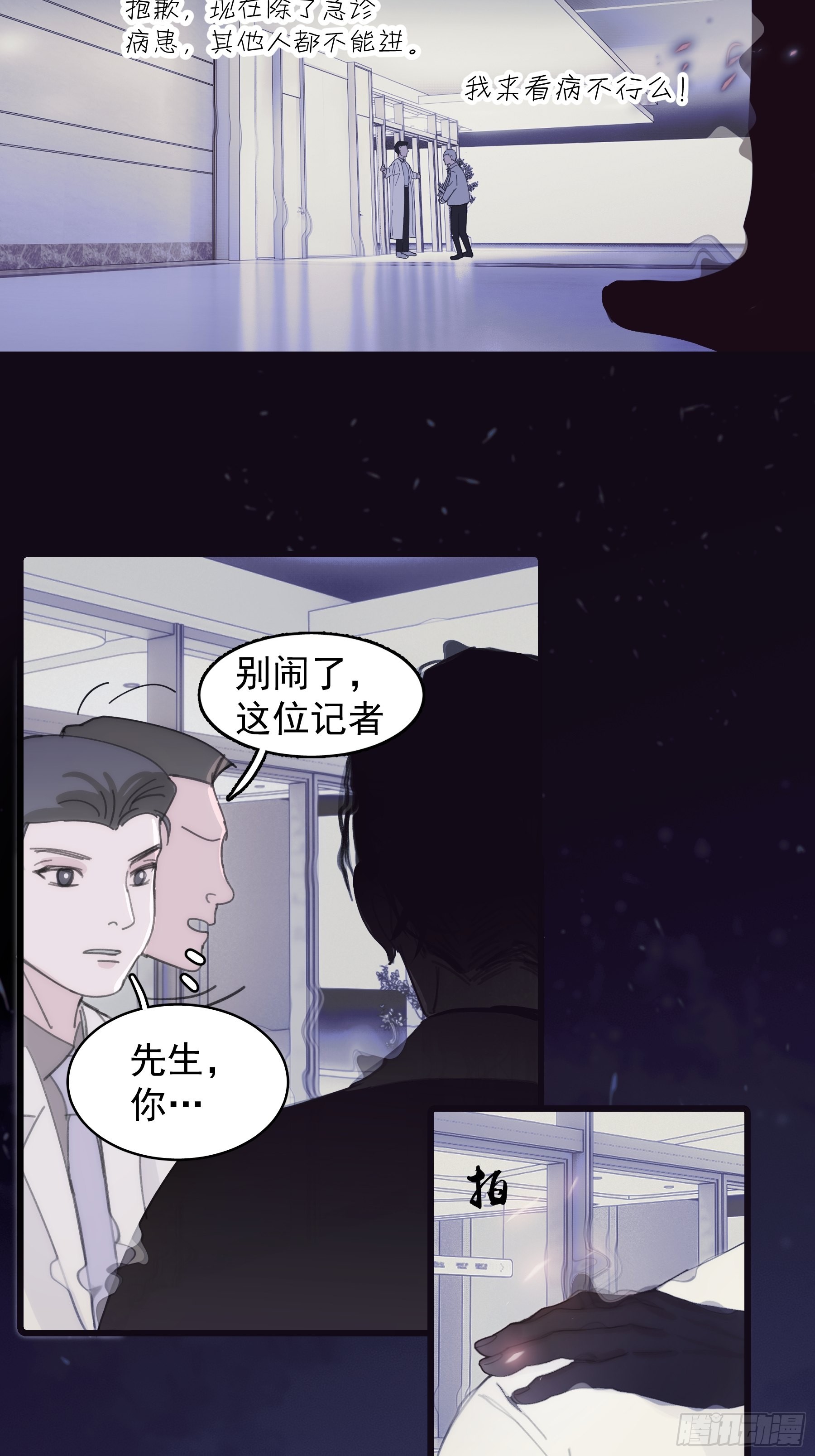 28 一起1