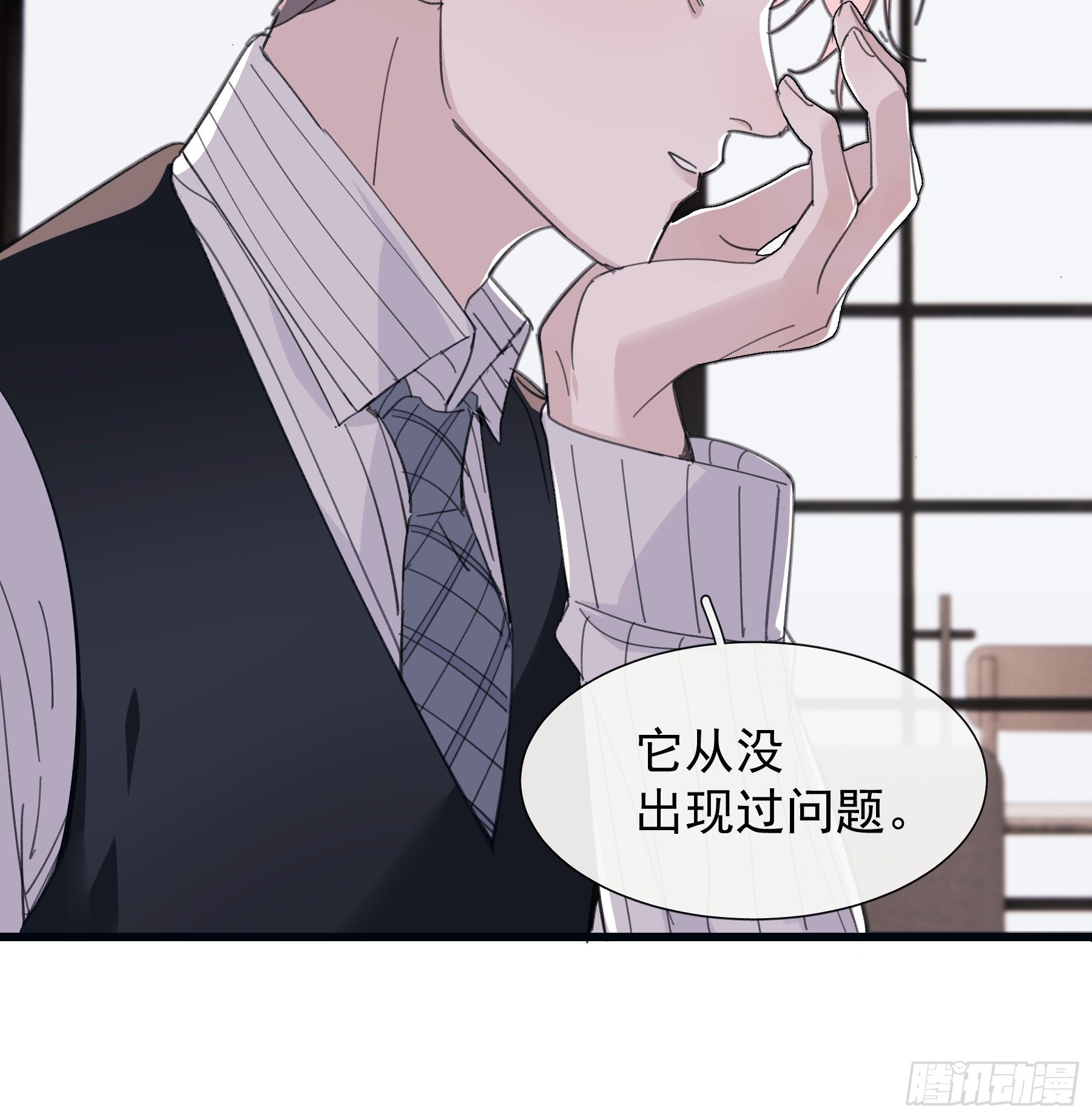 31 重生不止我们？30