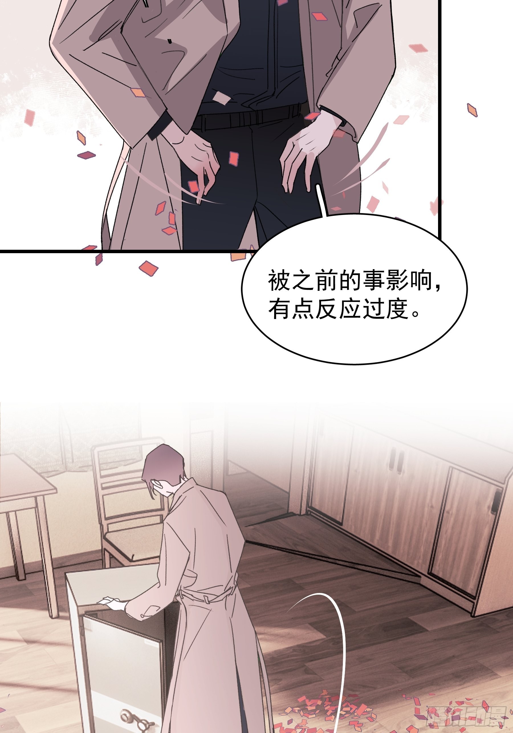 19 三个人两条狗7