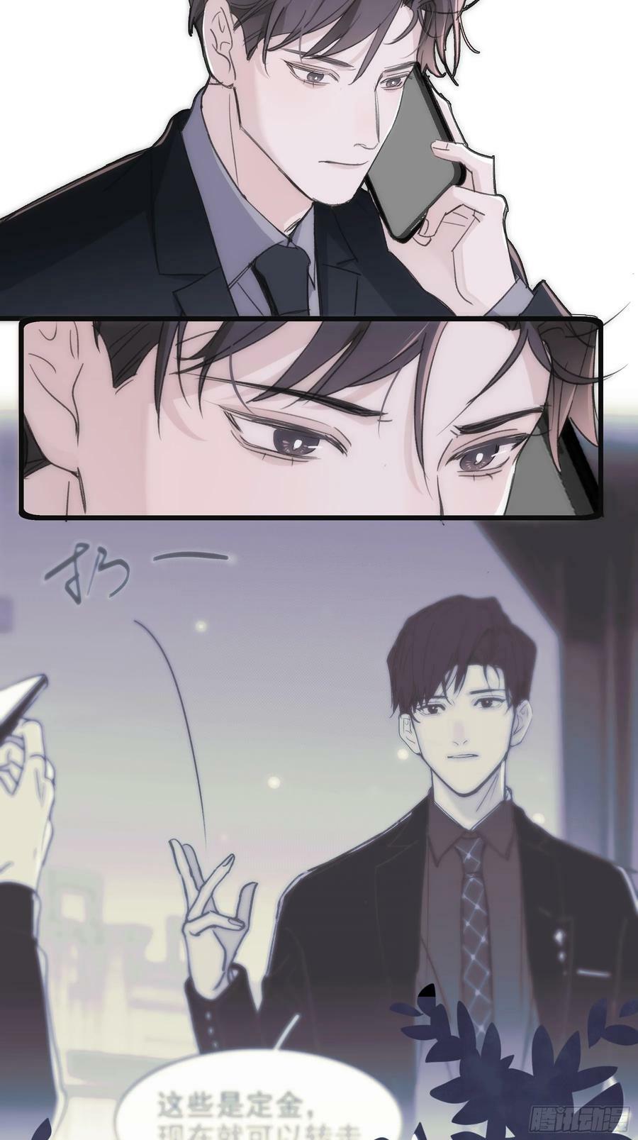 44 结束与他们的开始64