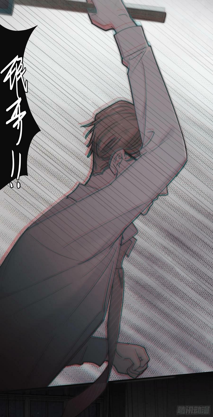 44 结束与他们的开始19