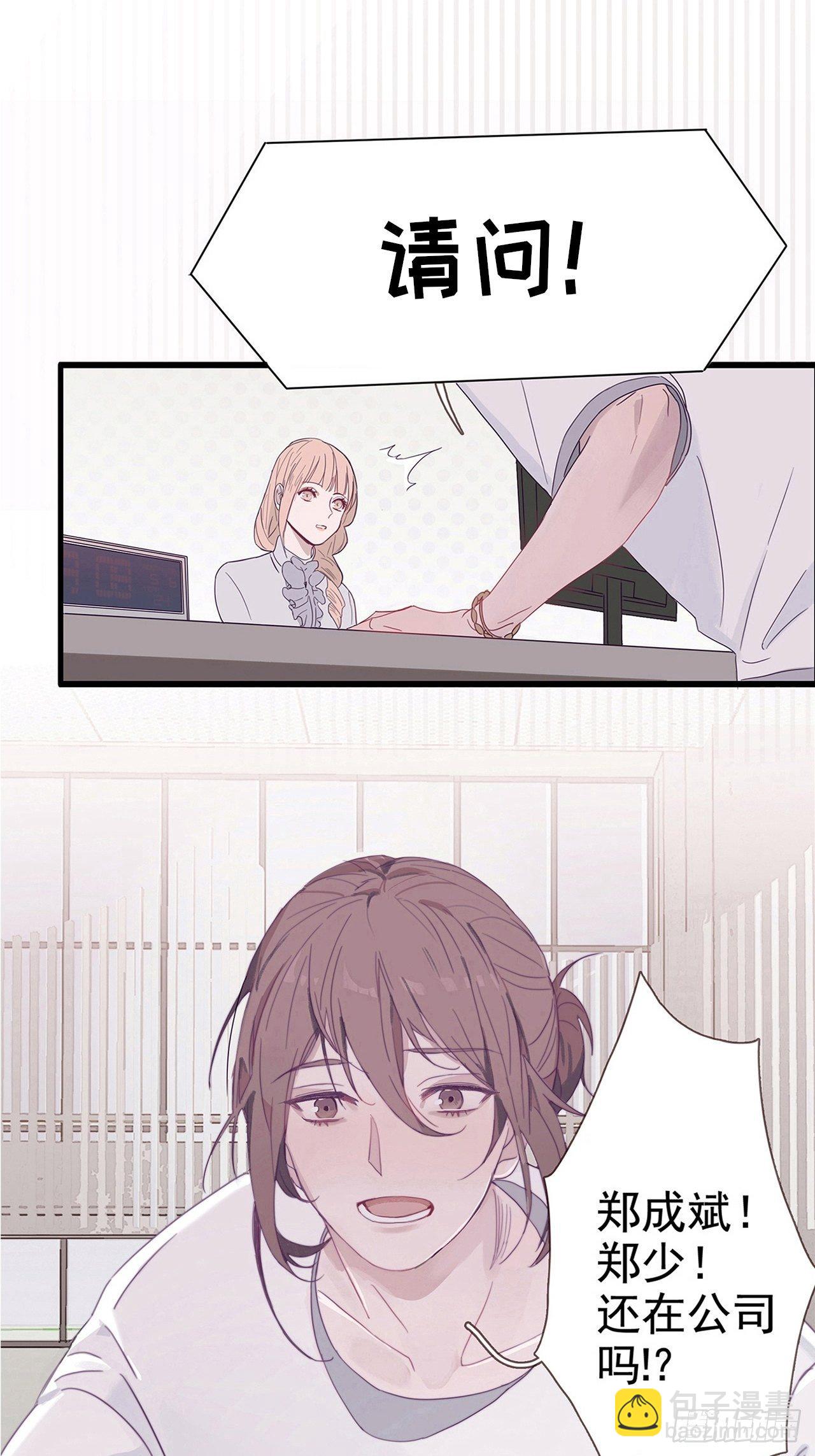 01 重生了9
