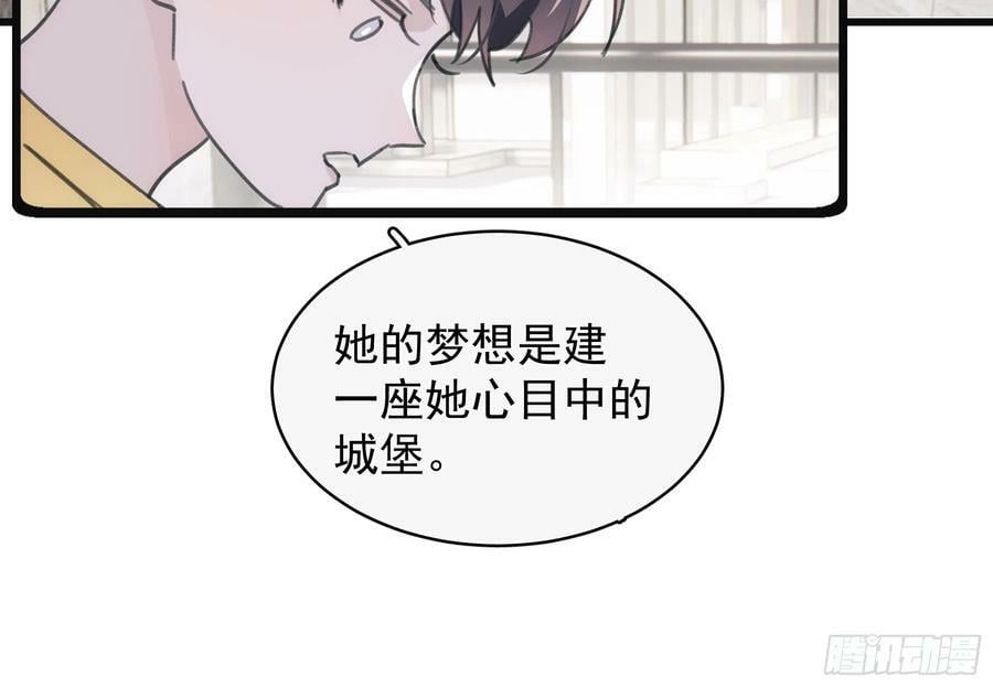 40 李珉和温十纪2（上）43