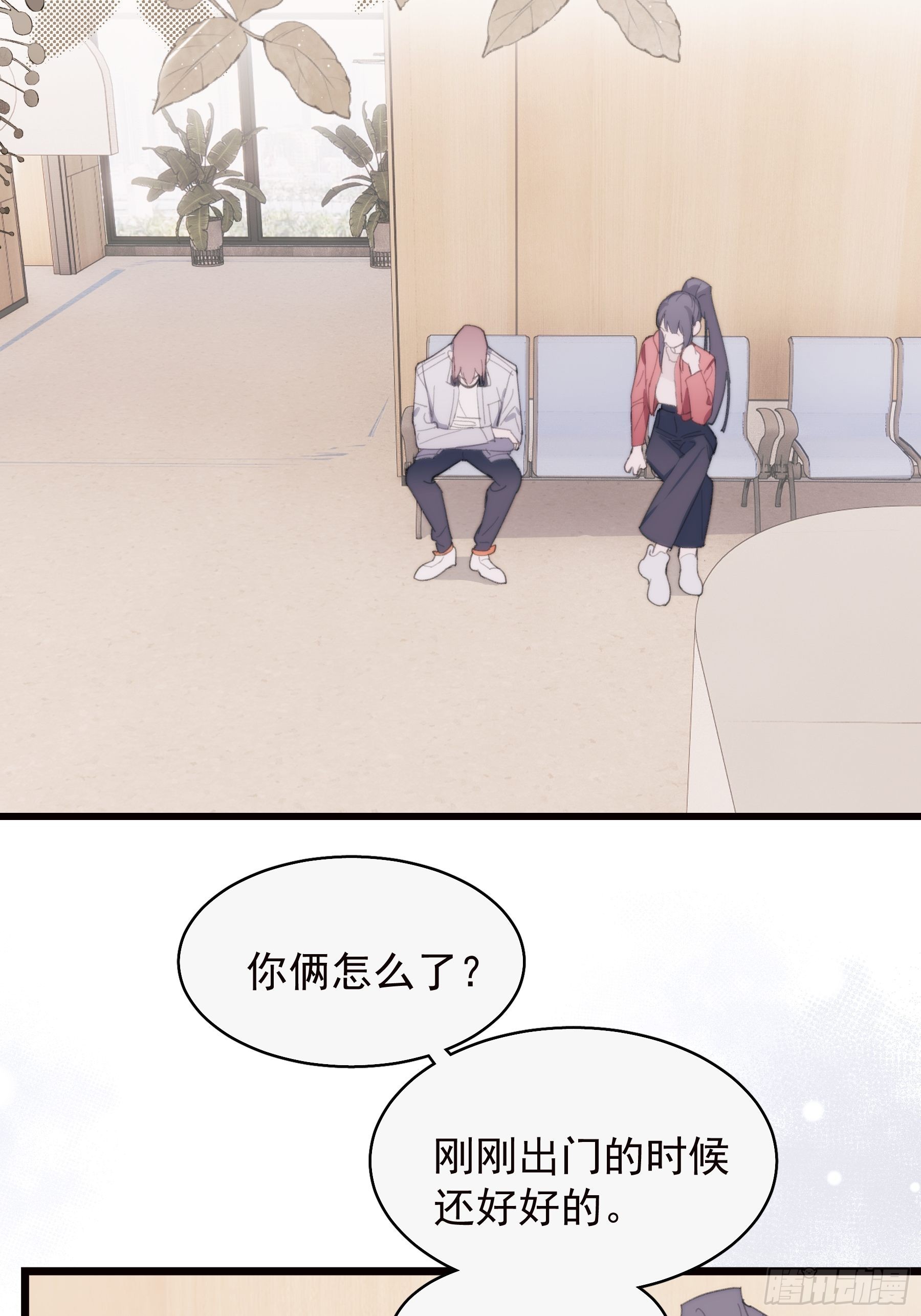 24 过去3