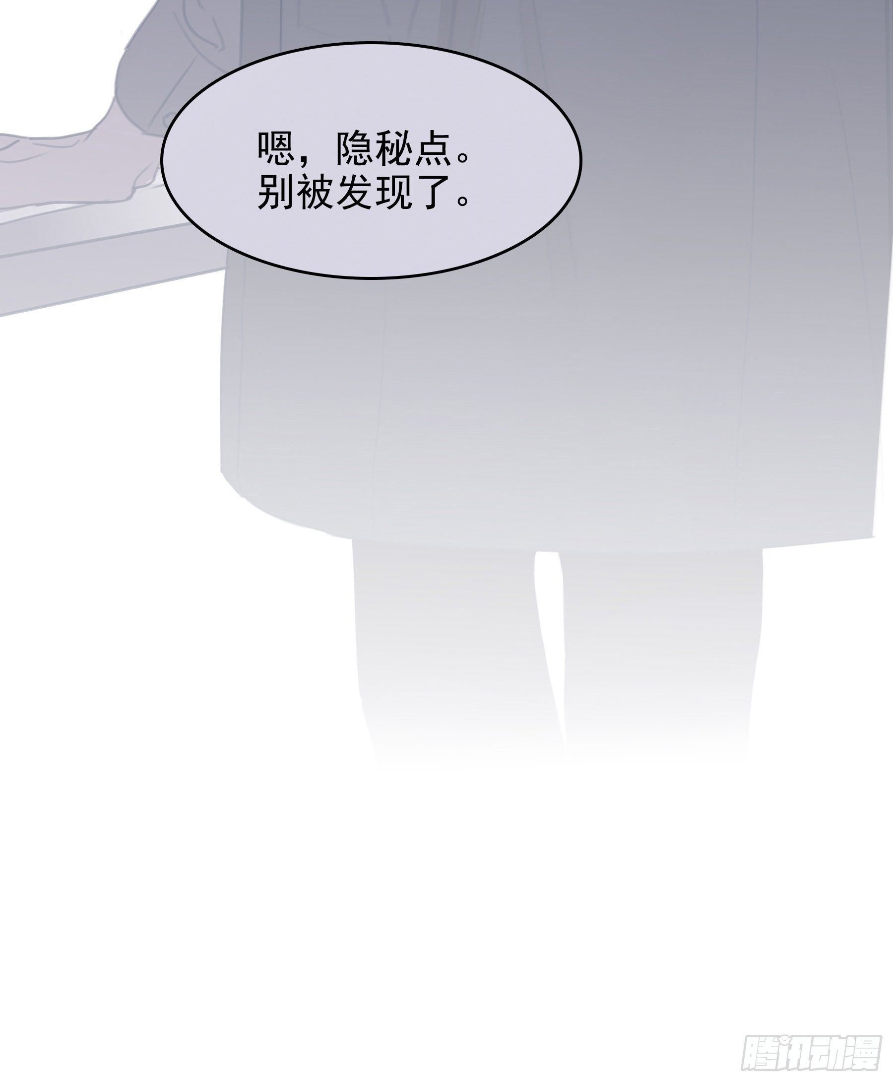 05 两件事要报告35