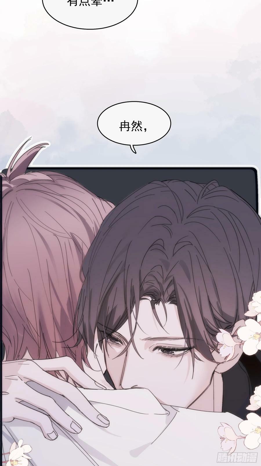 38 外套危机22