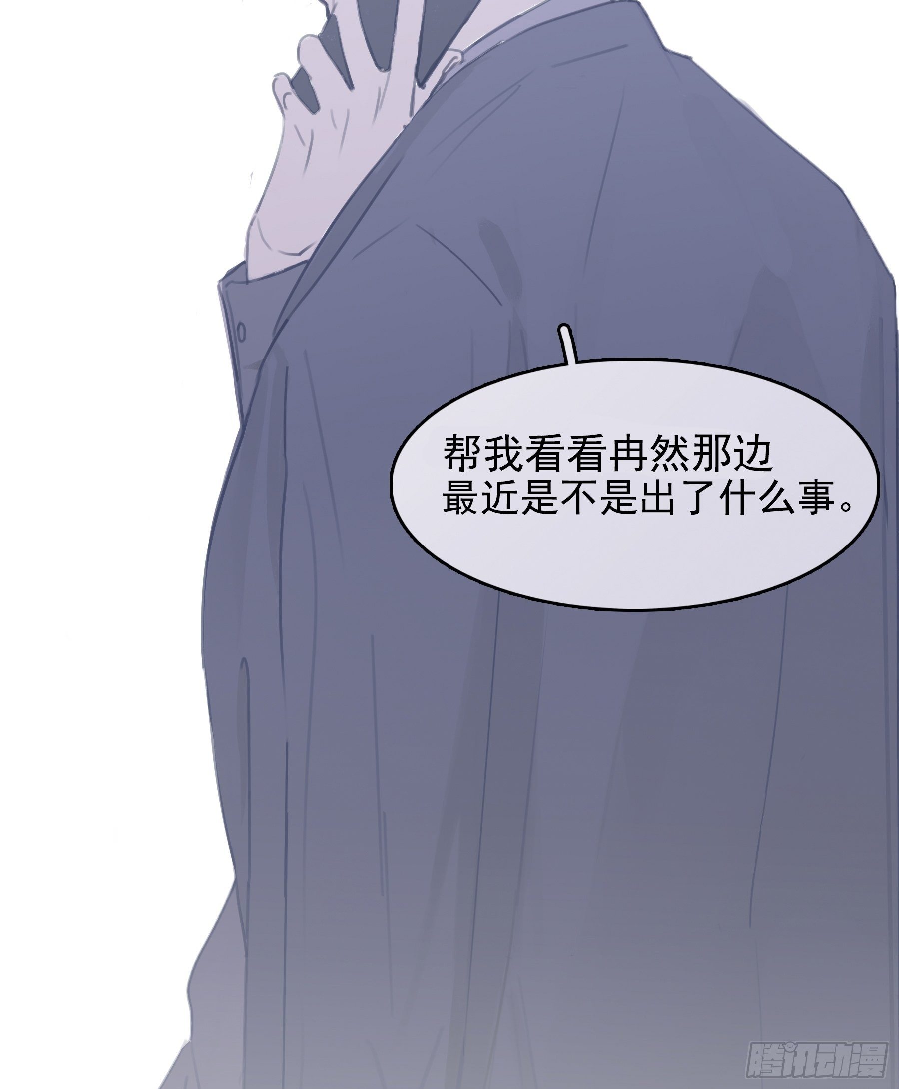 05 两件事要报告34