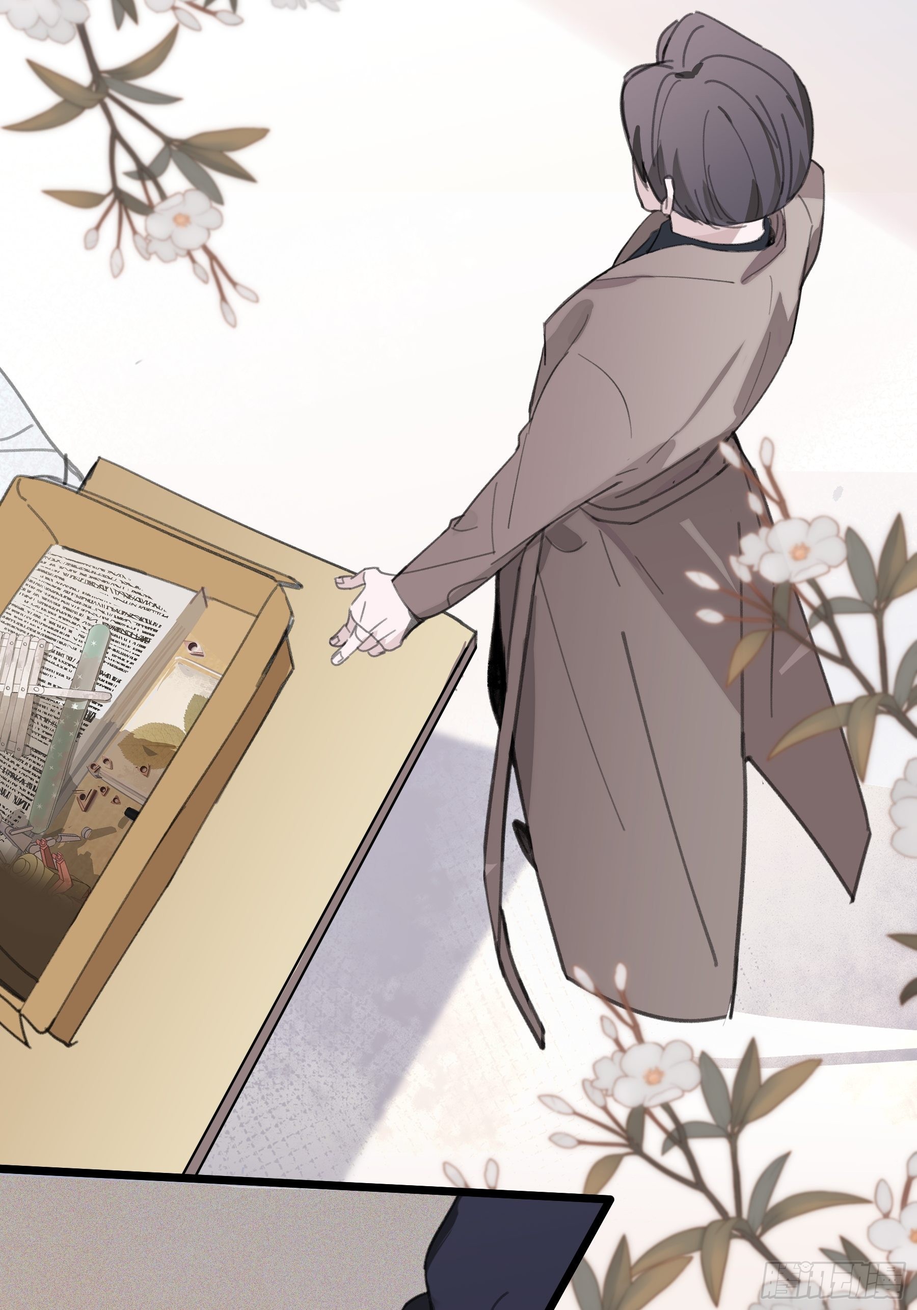 23 误会X21