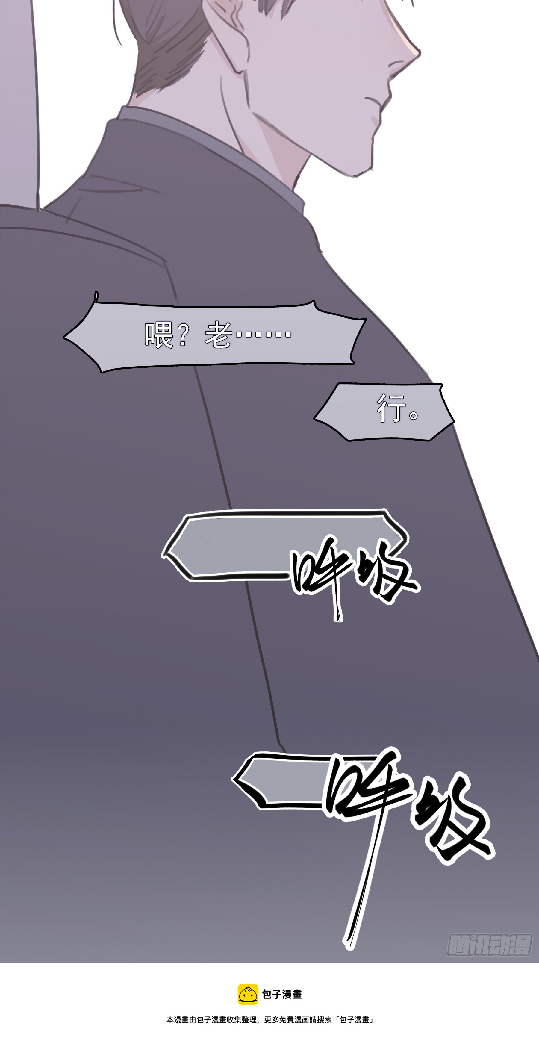 09 坚强点56