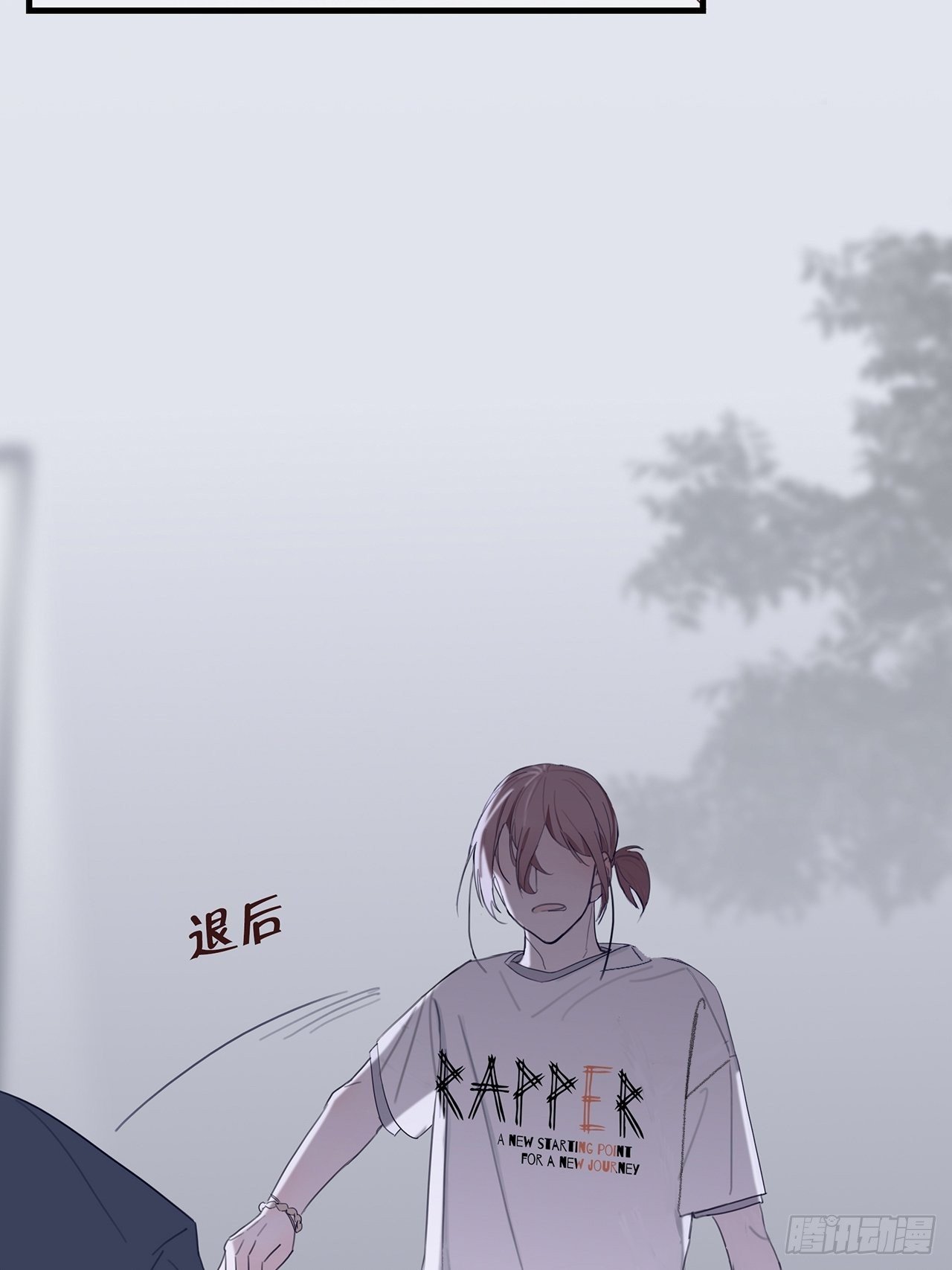 02 哥哥的上司14