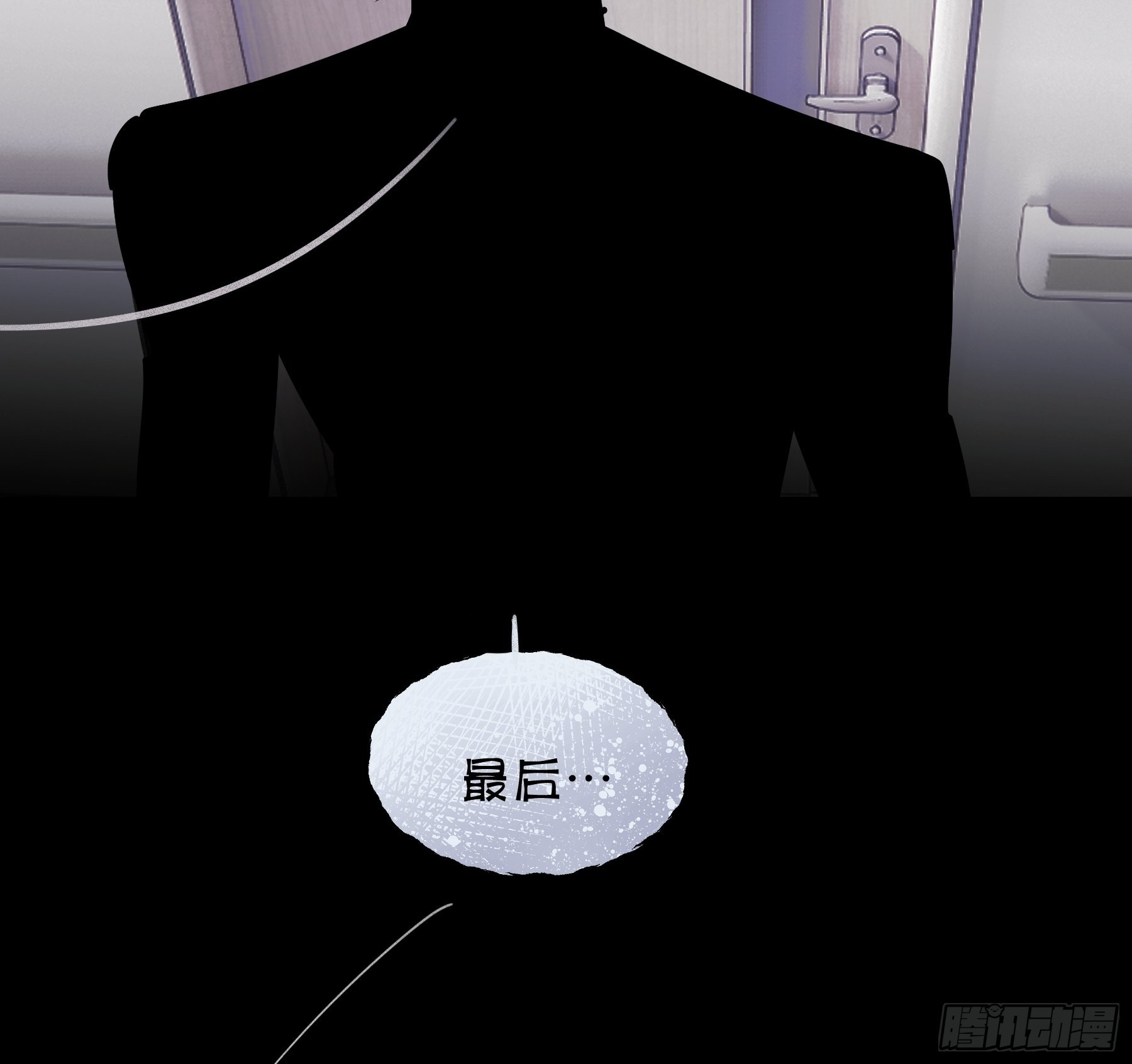 29 带回家12