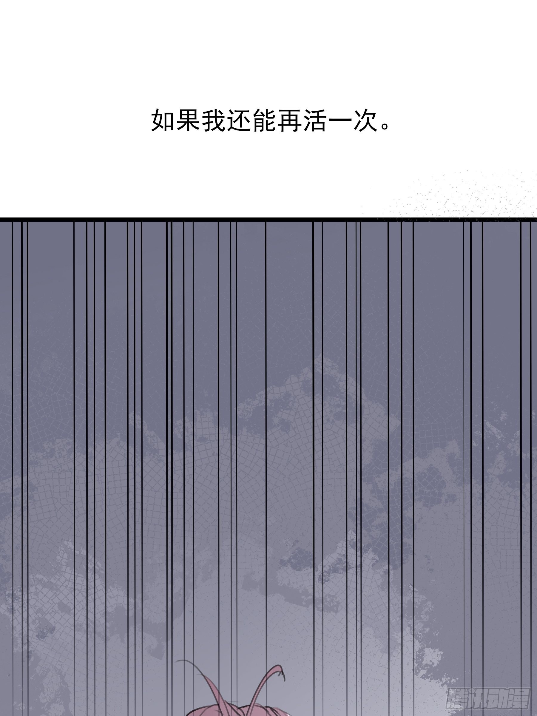 14 五月六日23
