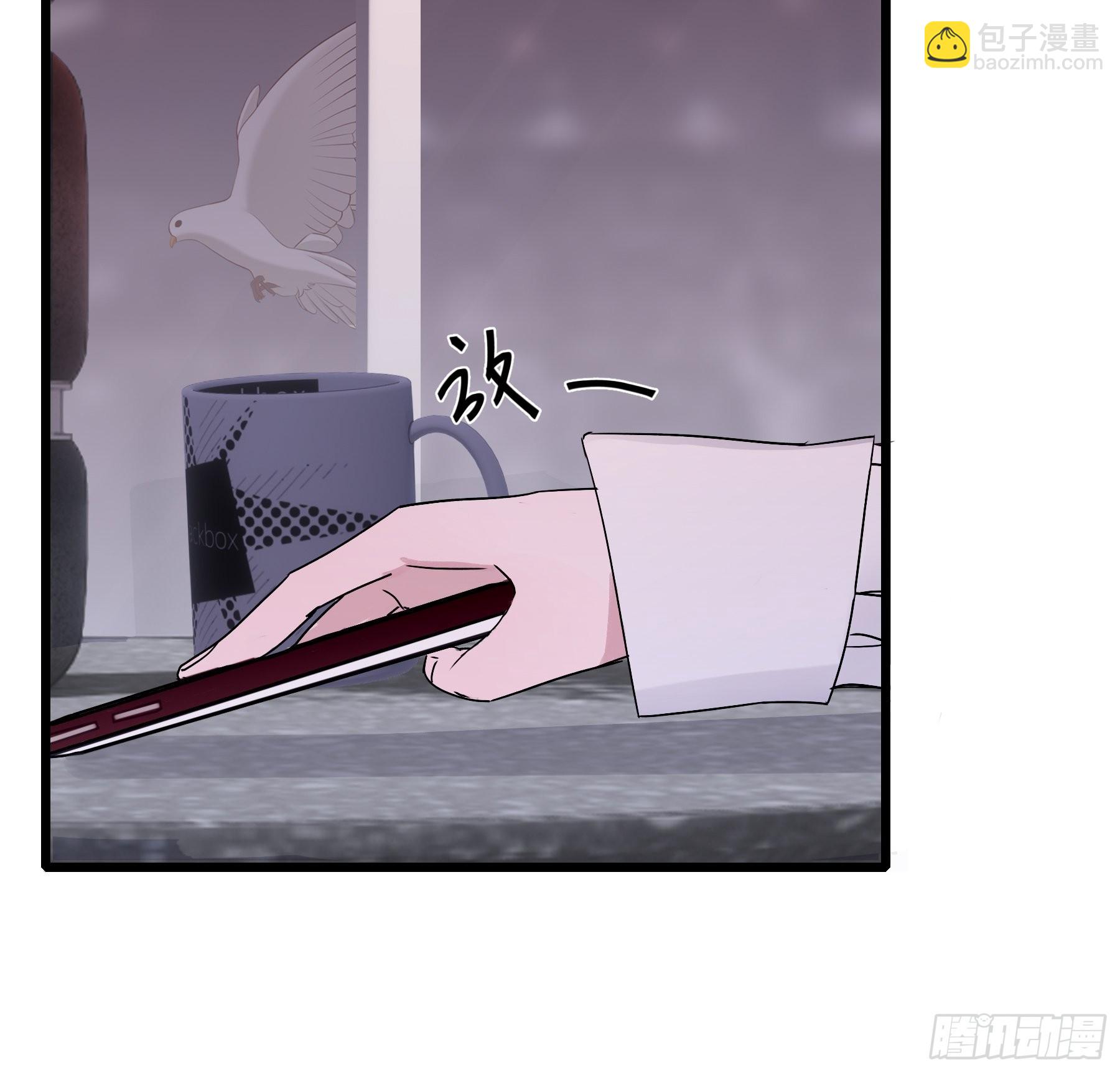 14 五月六日63