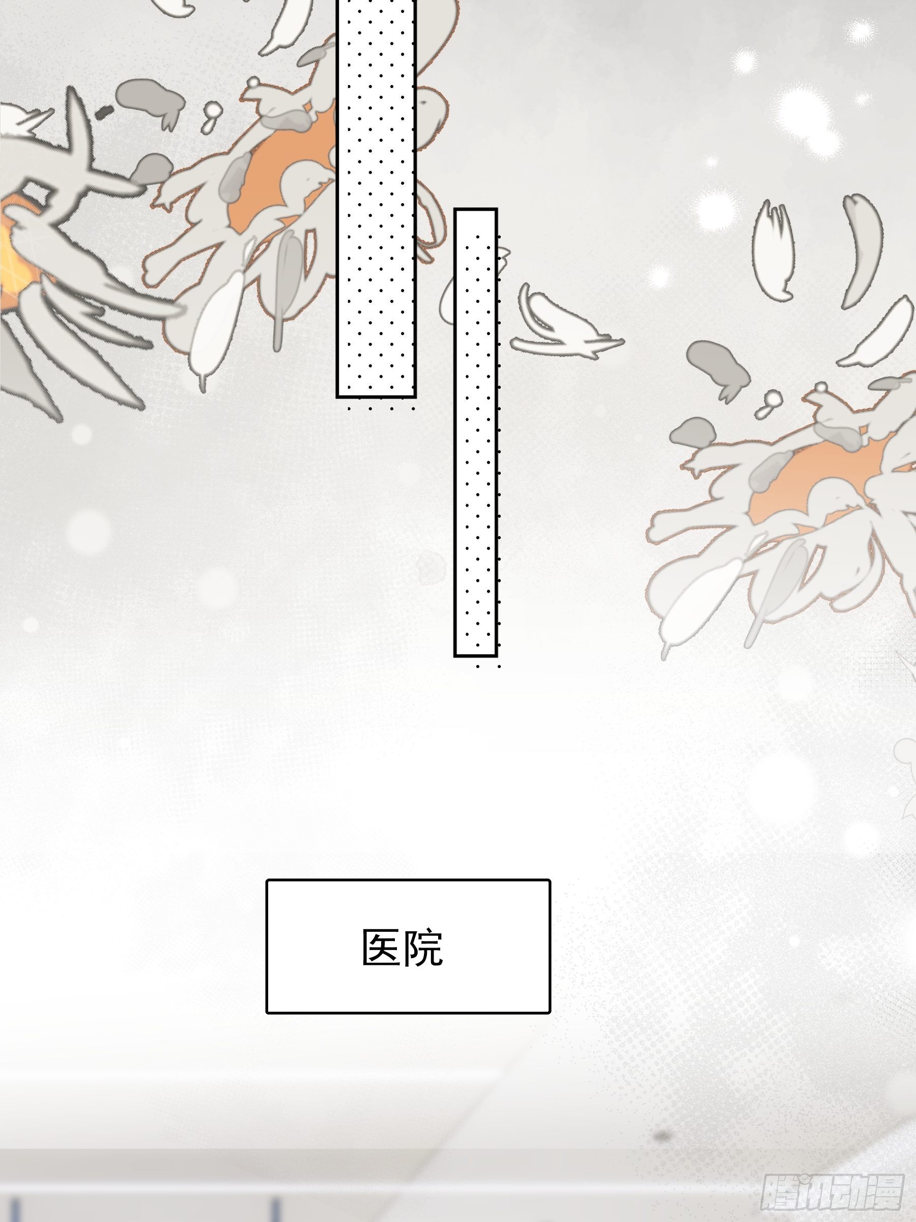 23 误会X256