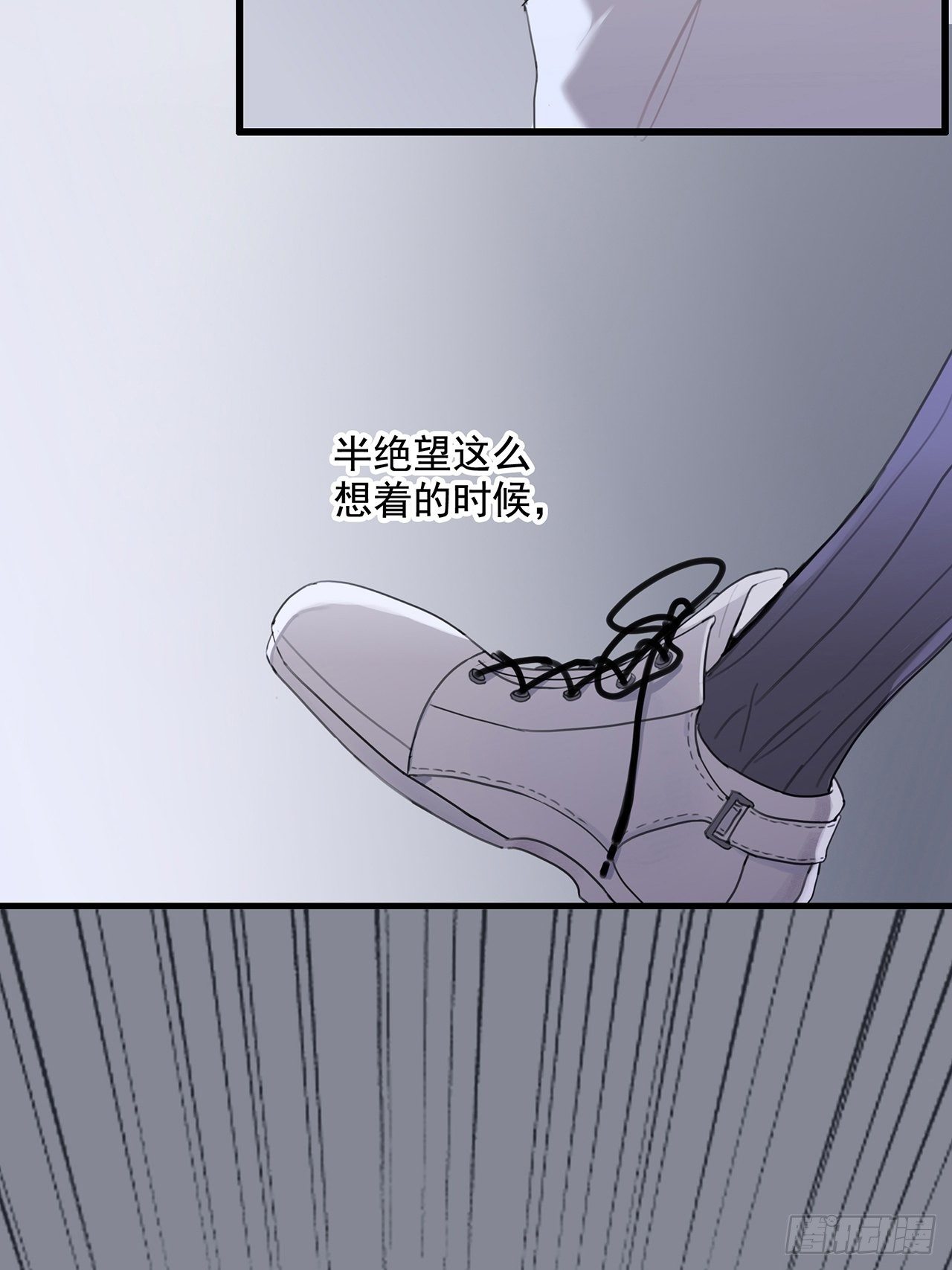 01 重生了43