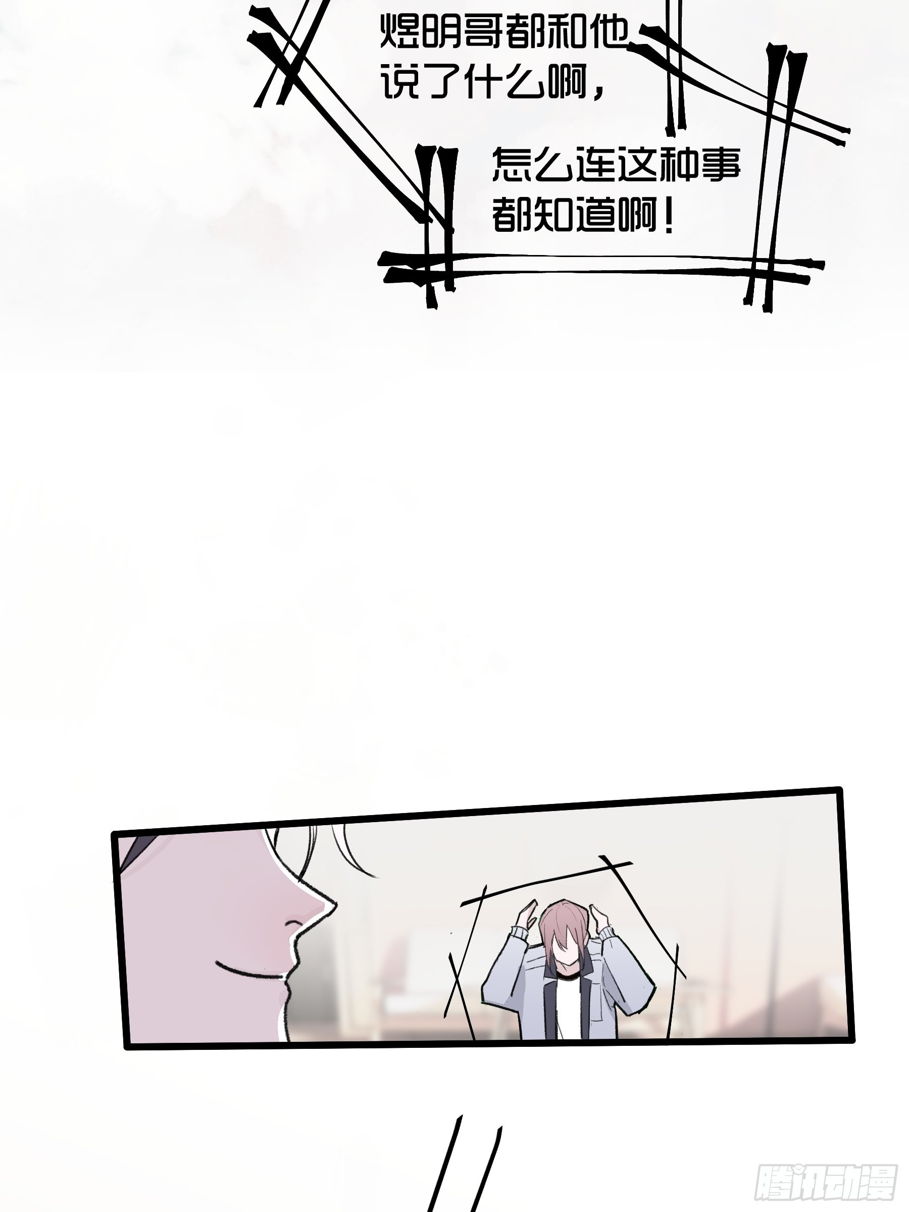 19 三个人两条狗13