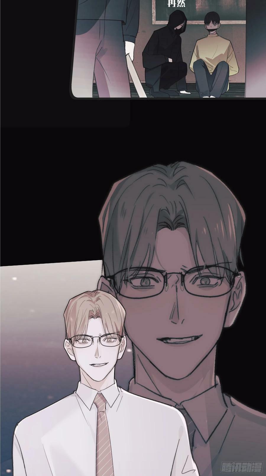 44 结束与他们的开始1