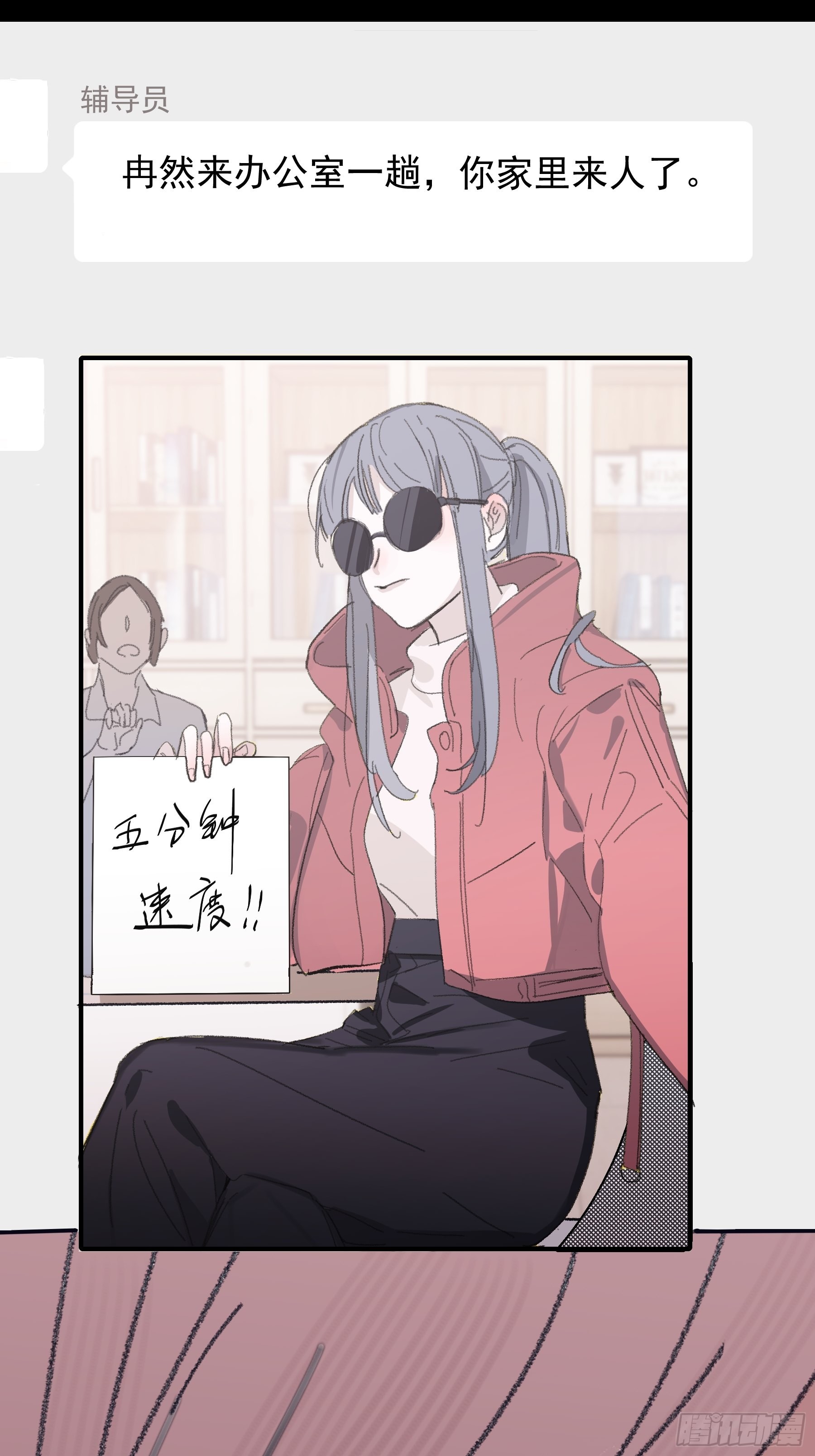 15 三月二日74
