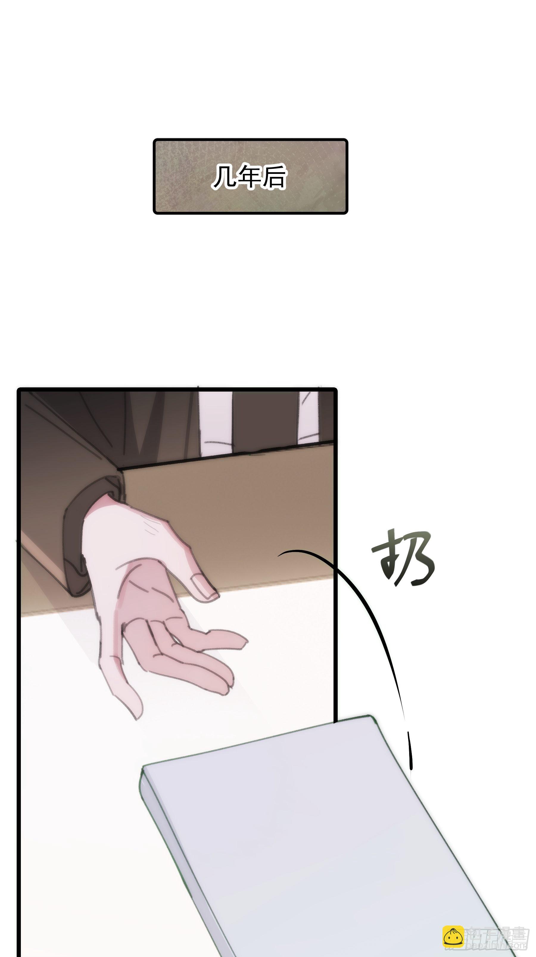 24 过去29
